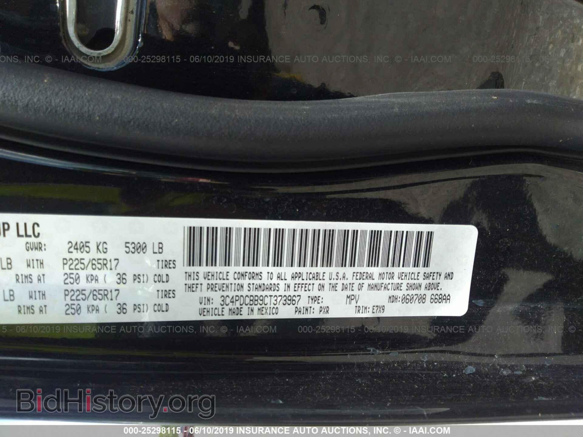 2012 DODGE JOURNEY - VIN: 3C4PDCBB9CT373967 - Photo 9