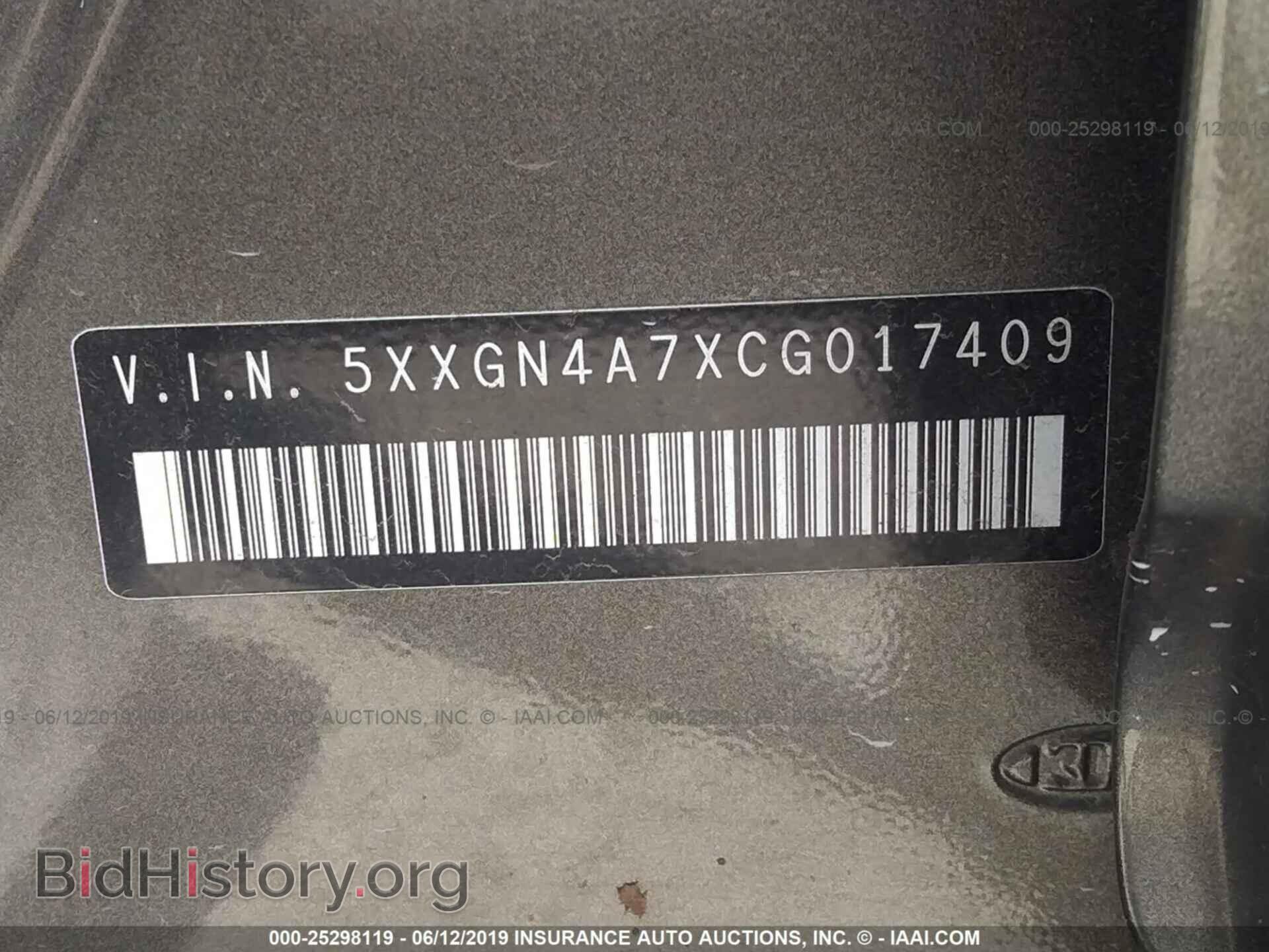 2012 KIA OPTIMA - VIN: 5XXGN4A7XCG017409 - Фото 9