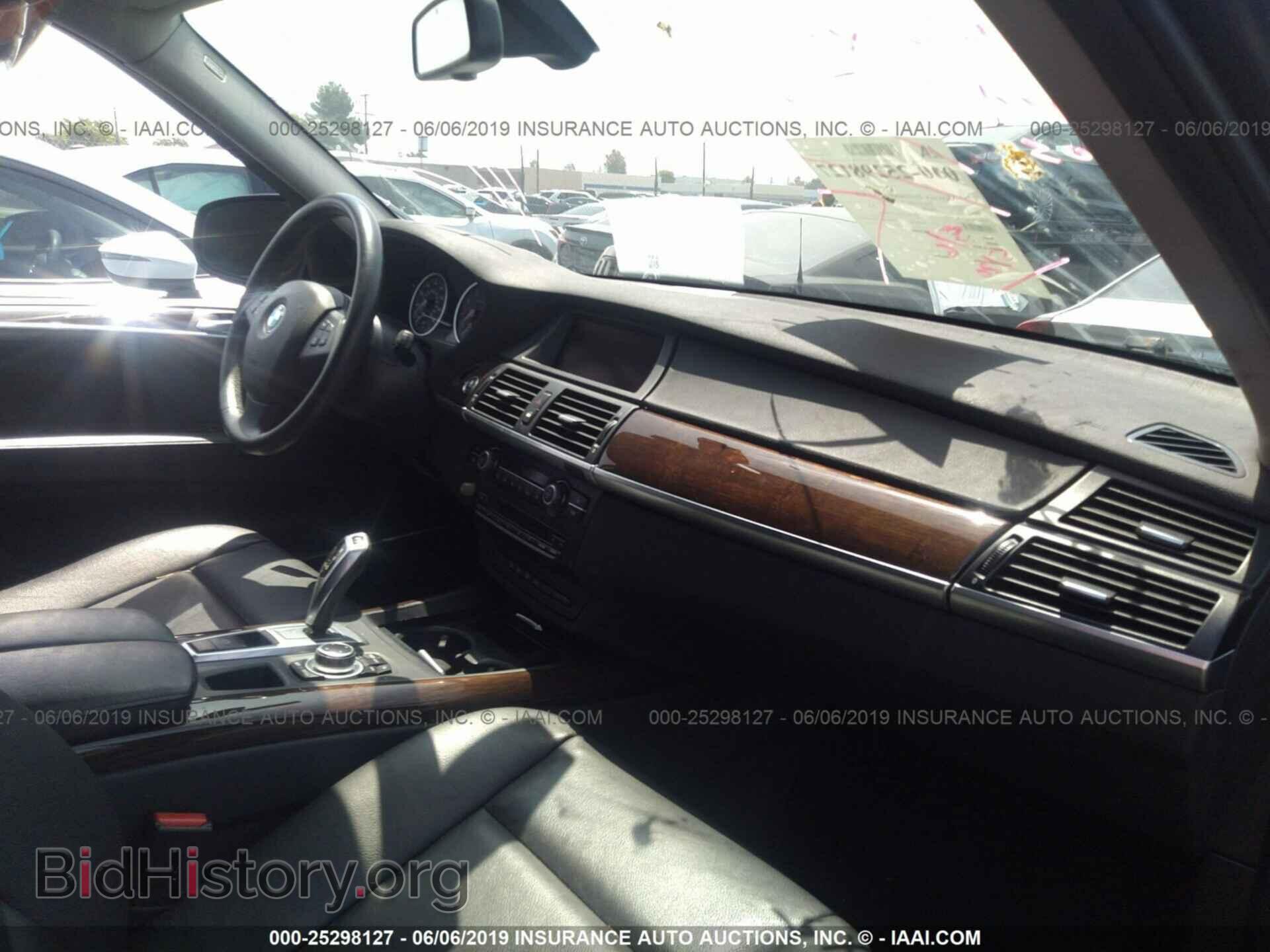 2013 BMW X5 - VIN: 5UXZV4C58D0G53321 - Фото 5