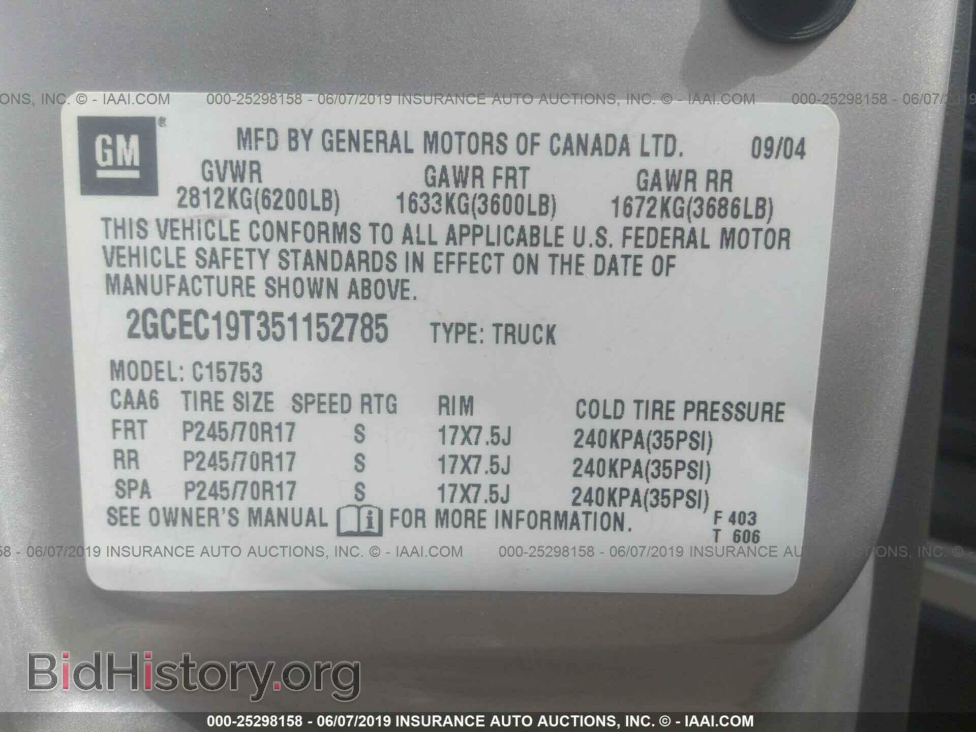 2005 CHEVROLET SILVERADO - VIN: 2GCEC19T351152785 - Фото 9