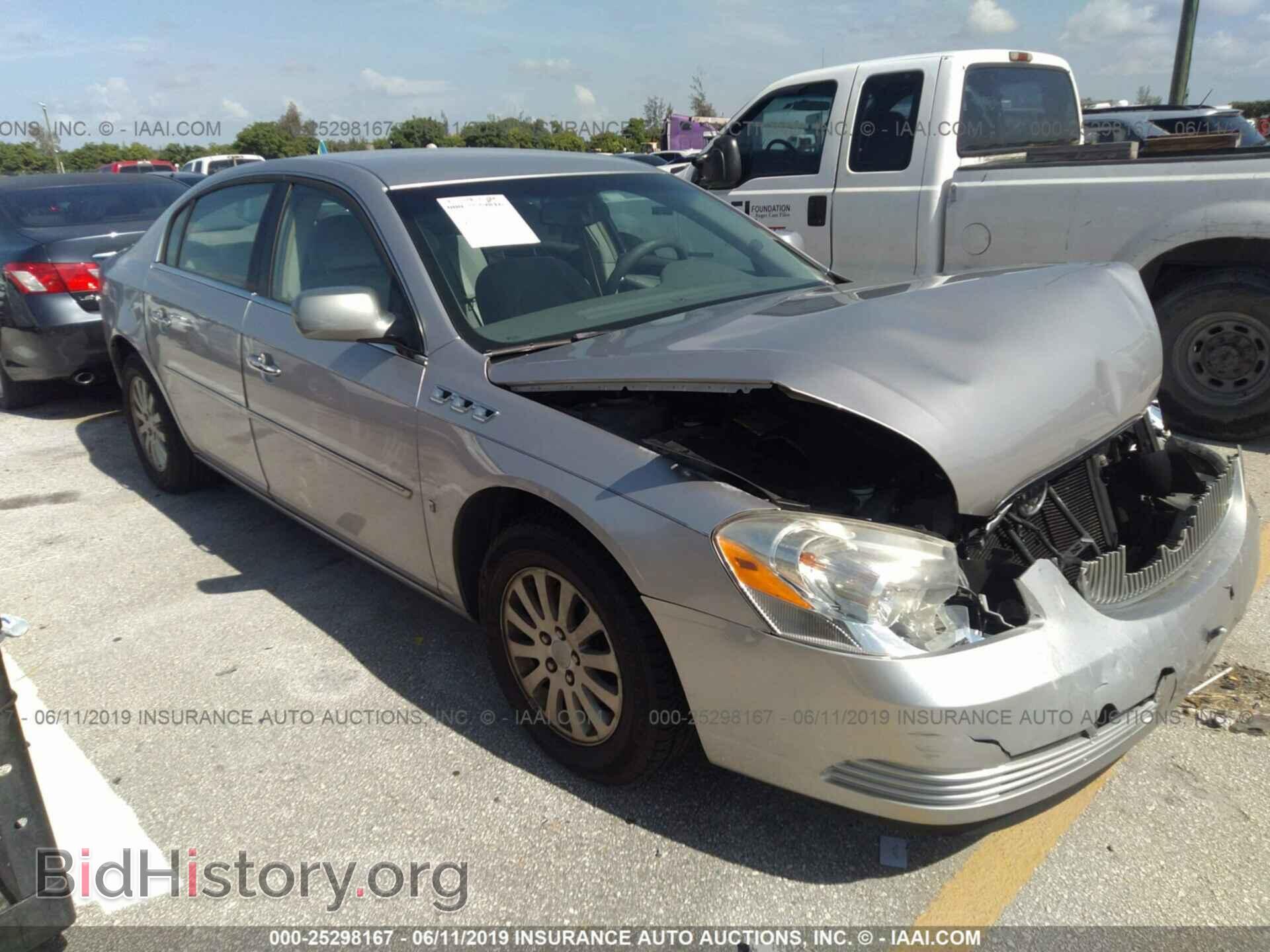 Фотография 1G4HP57236U225366 - BUICK LUCERNE 2006