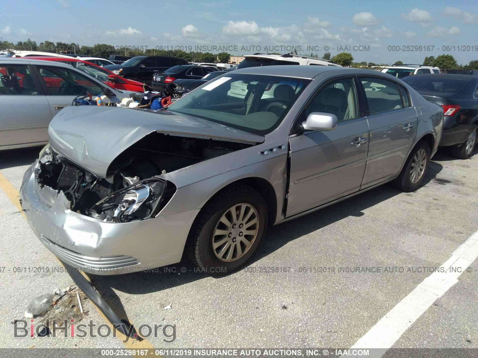 2006 BUICK LUCERNE - VIN: 1G4HP57236U225366 - Фото 2