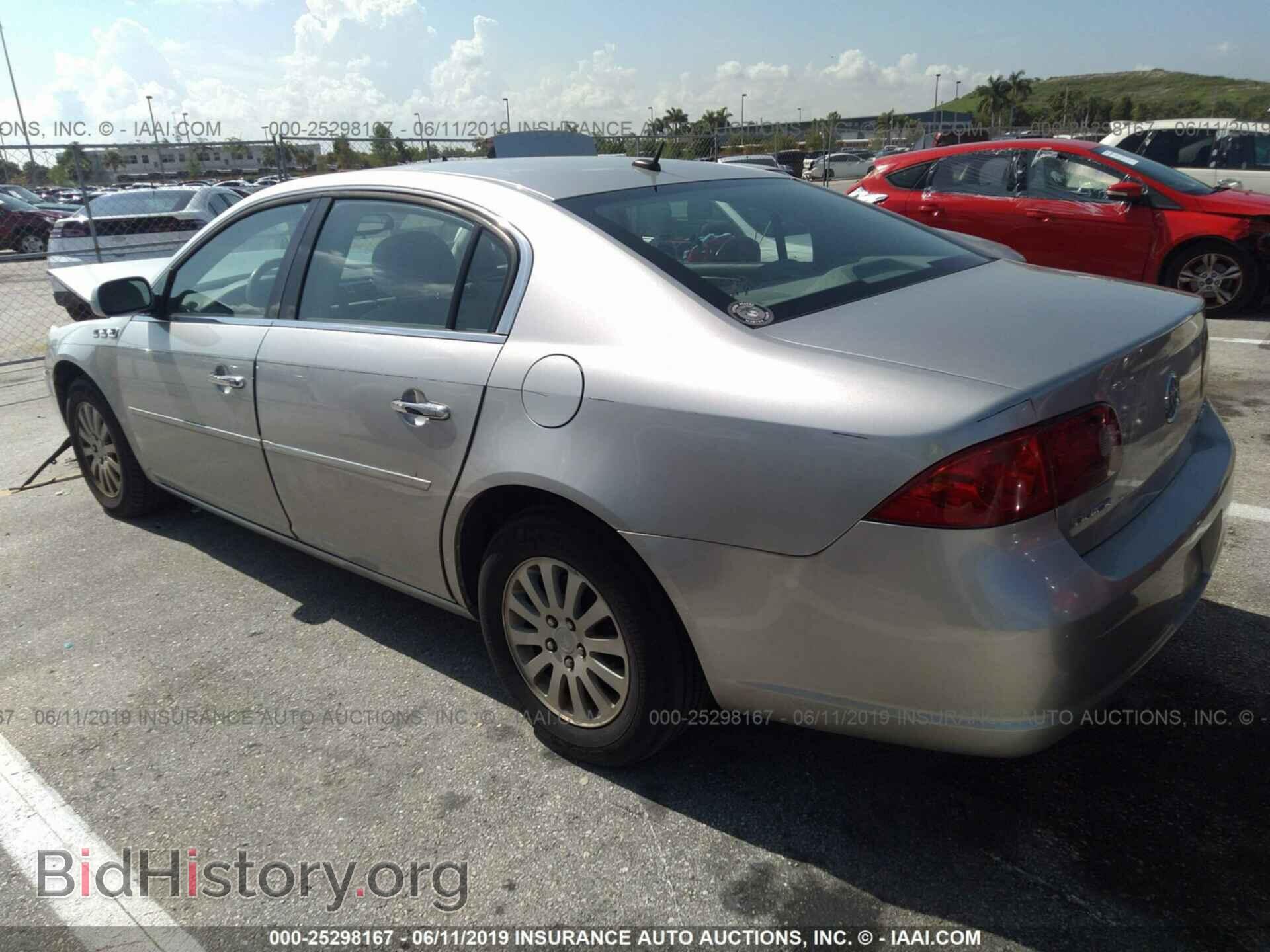 2006 BUICK LUCERNE - VIN: 1G4HP57236U225366 - Фото 3
