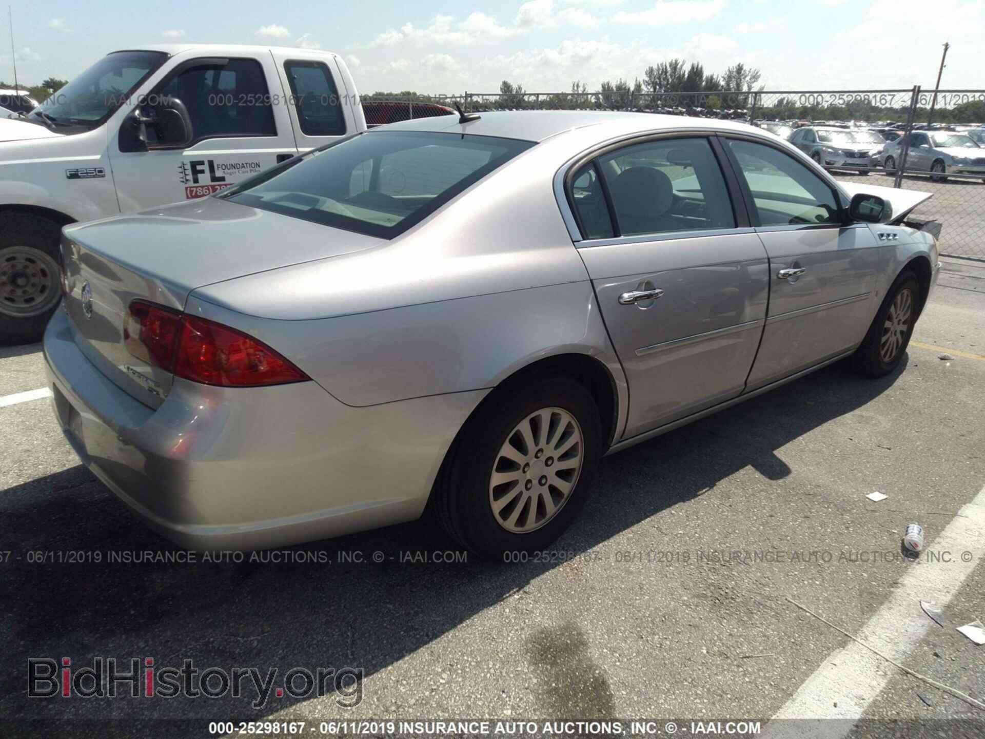 2006 BUICK LUCERNE - VIN: 1G4HP57236U225366 - Фото 4