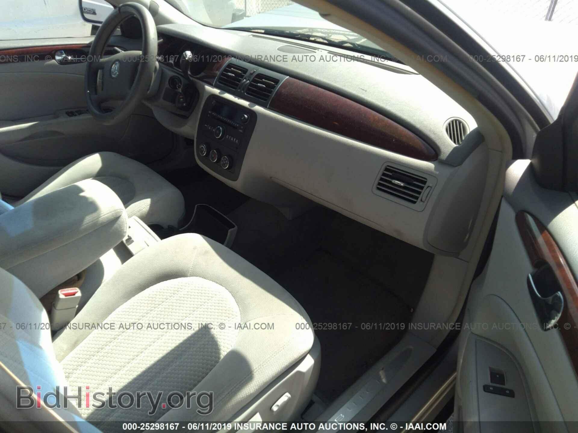 2006 BUICK LUCERNE - VIN: 1G4HP57236U225366 - Фото 5