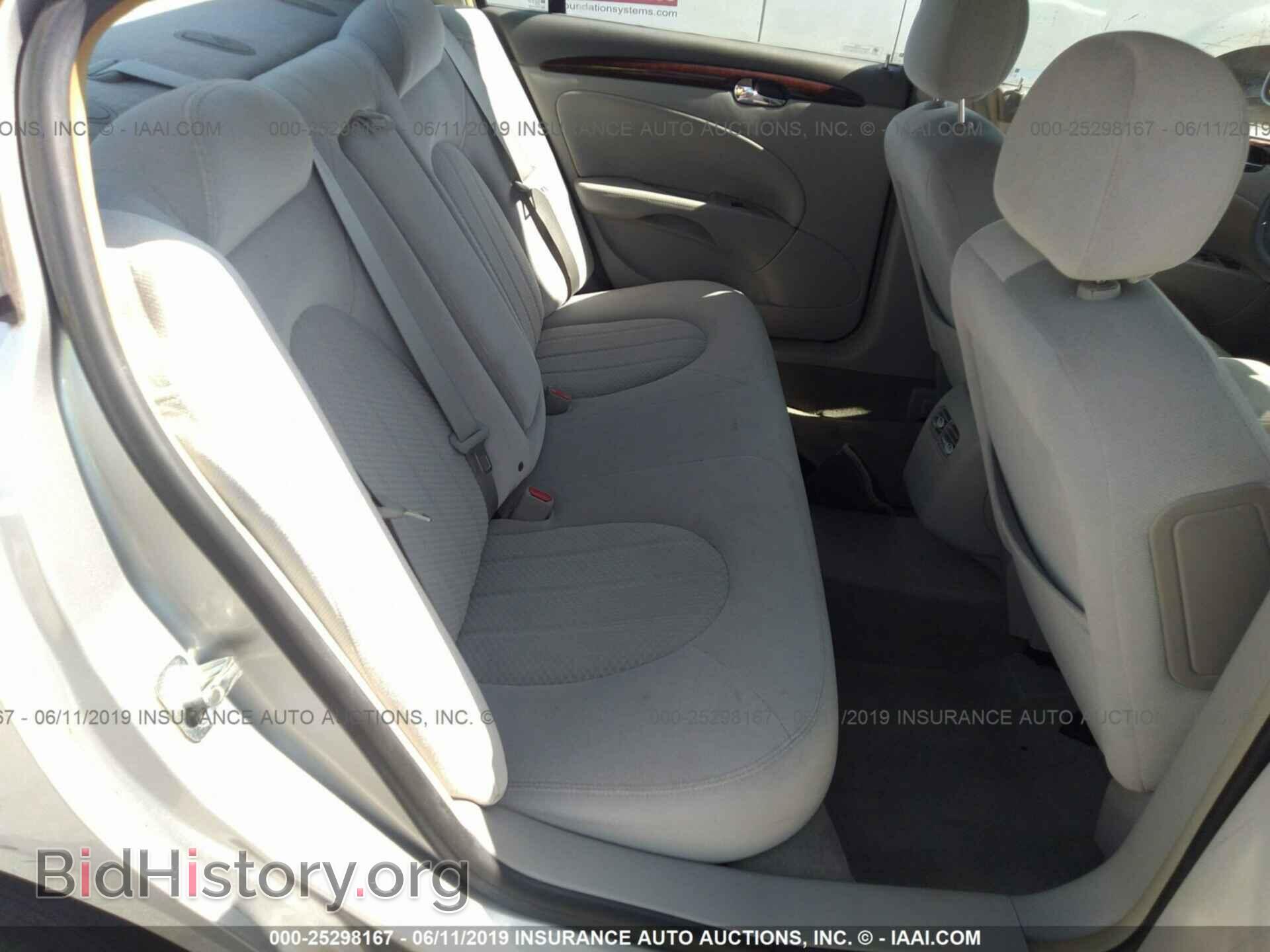 2006 BUICK LUCERNE - VIN: 1G4HP57236U225366 - Фото 8