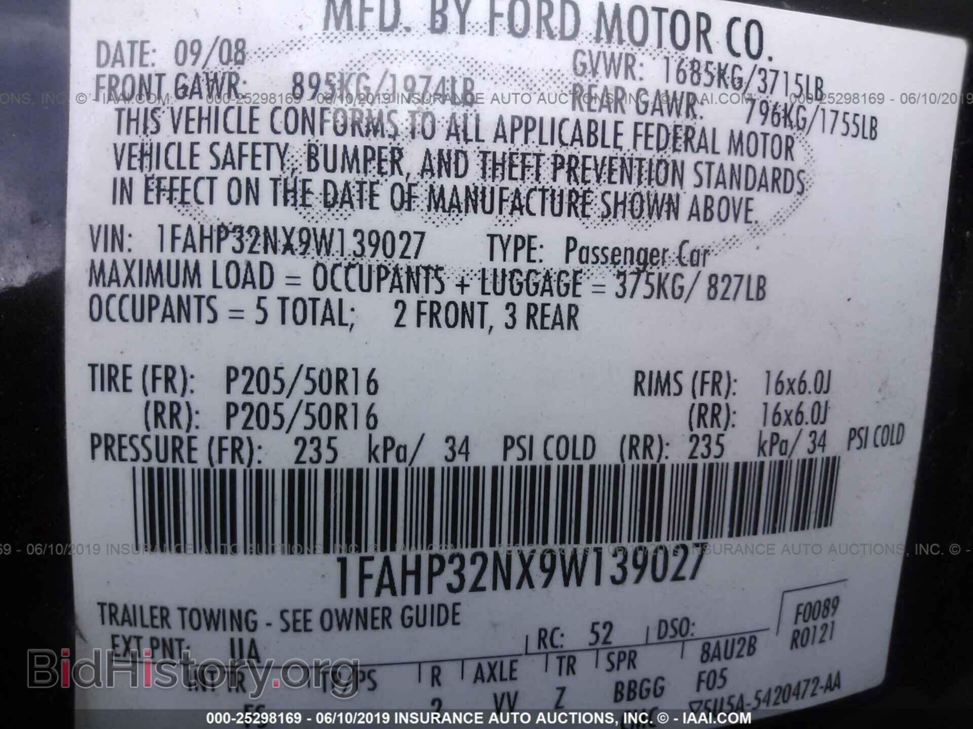 2009 FORD FOCUS - VIN: 1FAHP32NX9W139027 - Фото 9
