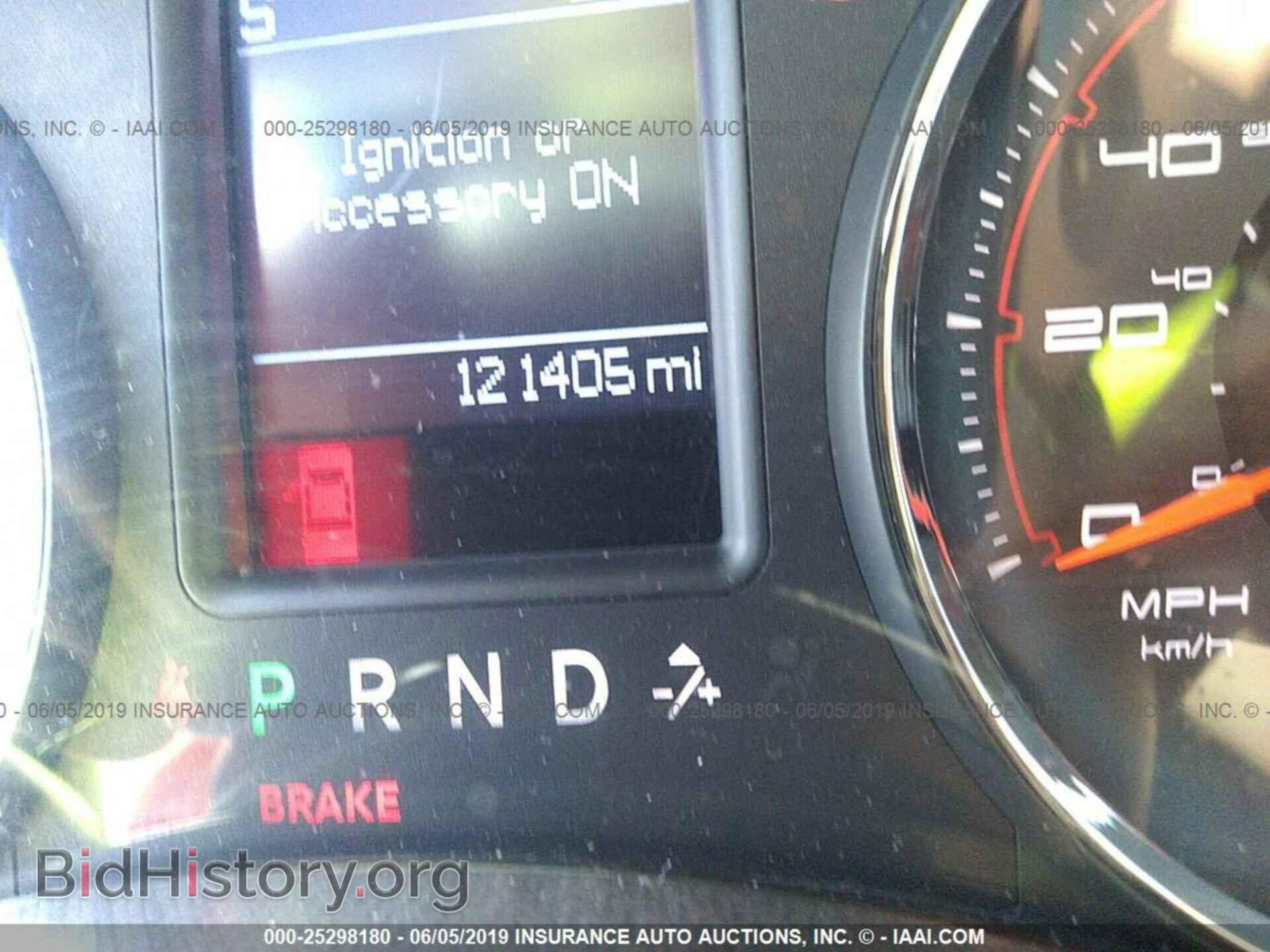 2011 DODGE CHARGER - VIN: 2B3CL5CT5BH504325 - Фото 7