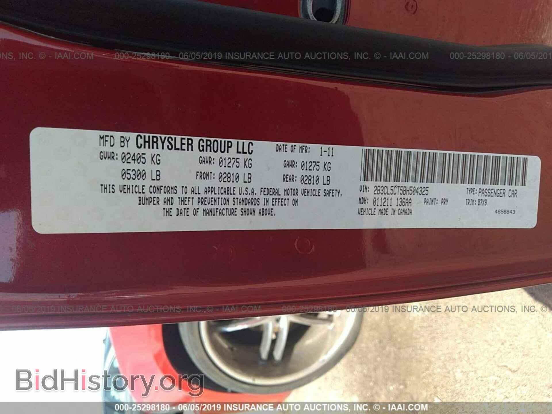 2011 DODGE CHARGER - VIN: 2B3CL5CT5BH504325 - Фото 9