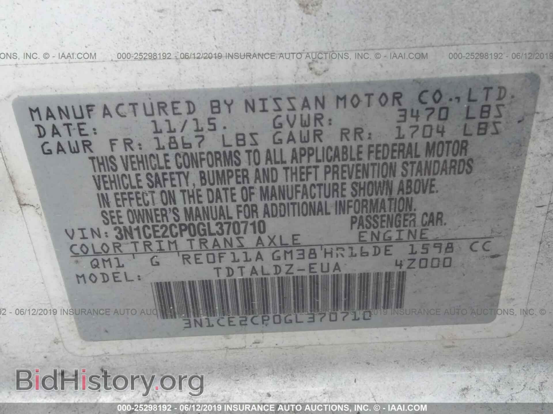 2016 NISSAN VERSA NOTE - VIN: 3N1CE2CP0GL370710 - Фото 9