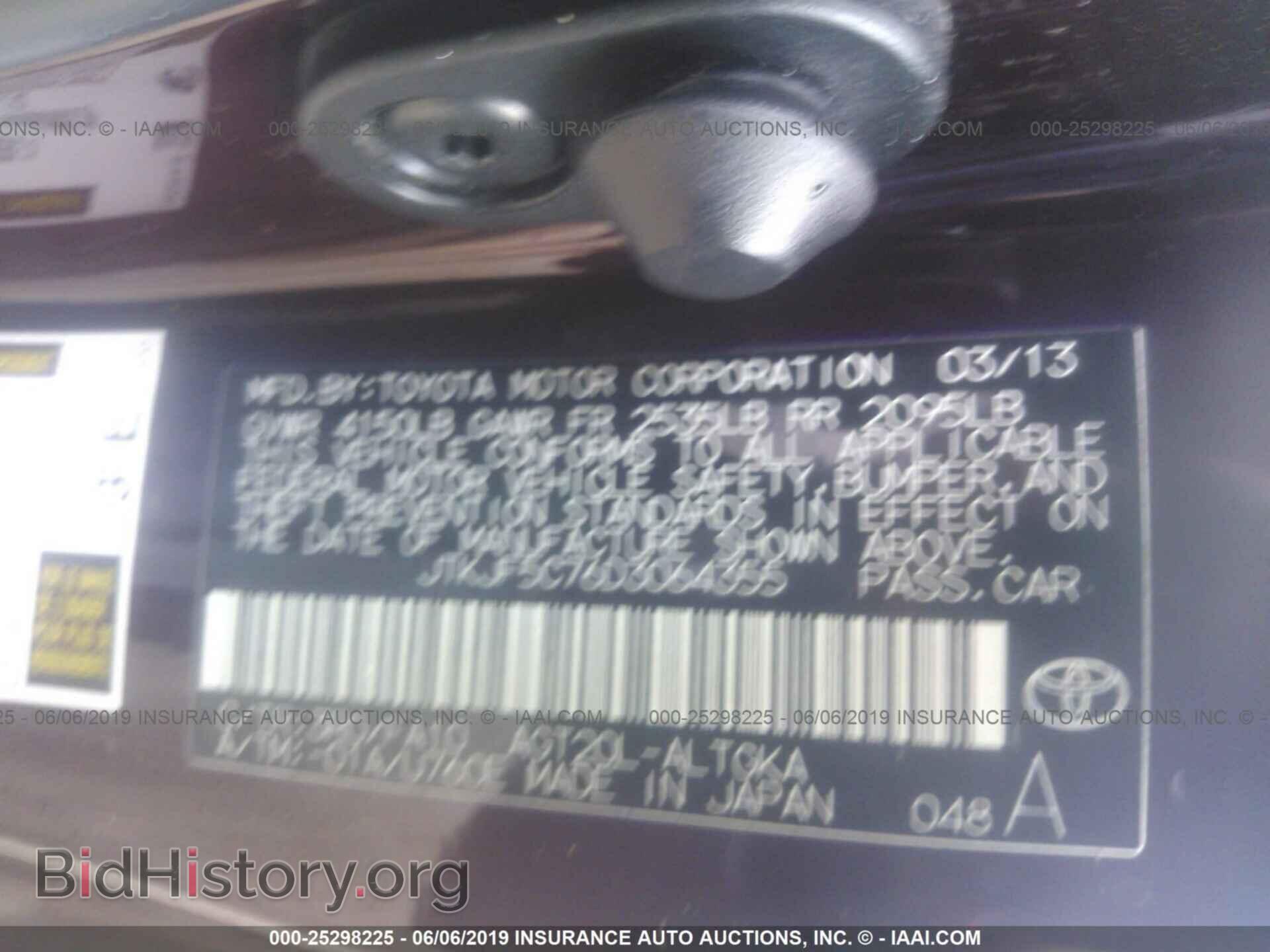 2013 TOYOTA SCION TC - VIN: JTKJF5C76D3064355 - Фото 9