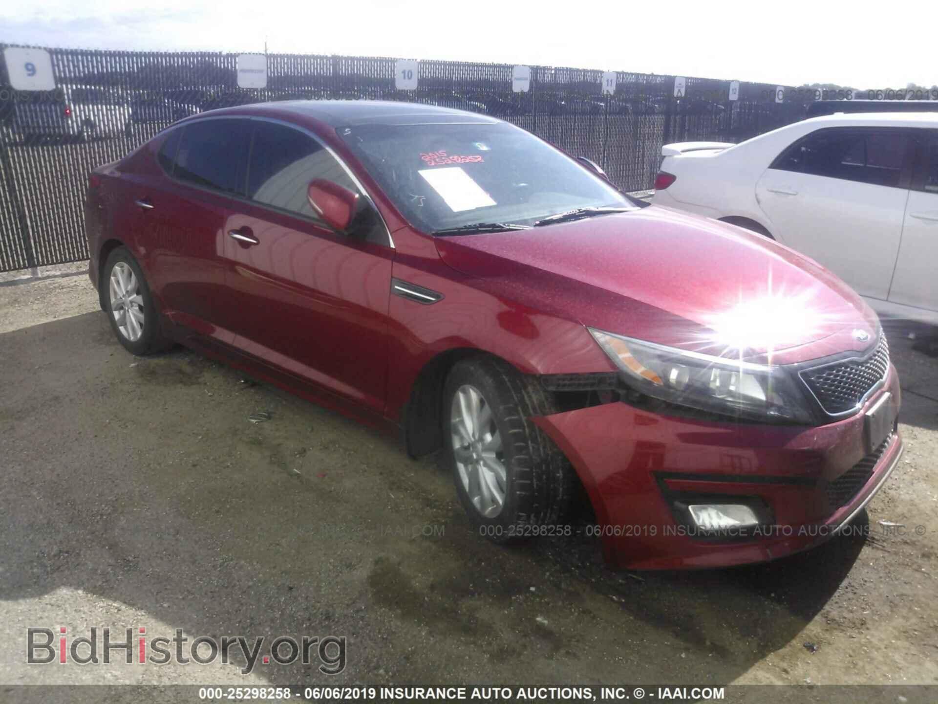 Фотография 5XXGN4A76FG501047 - KIA OPTIMA 2015