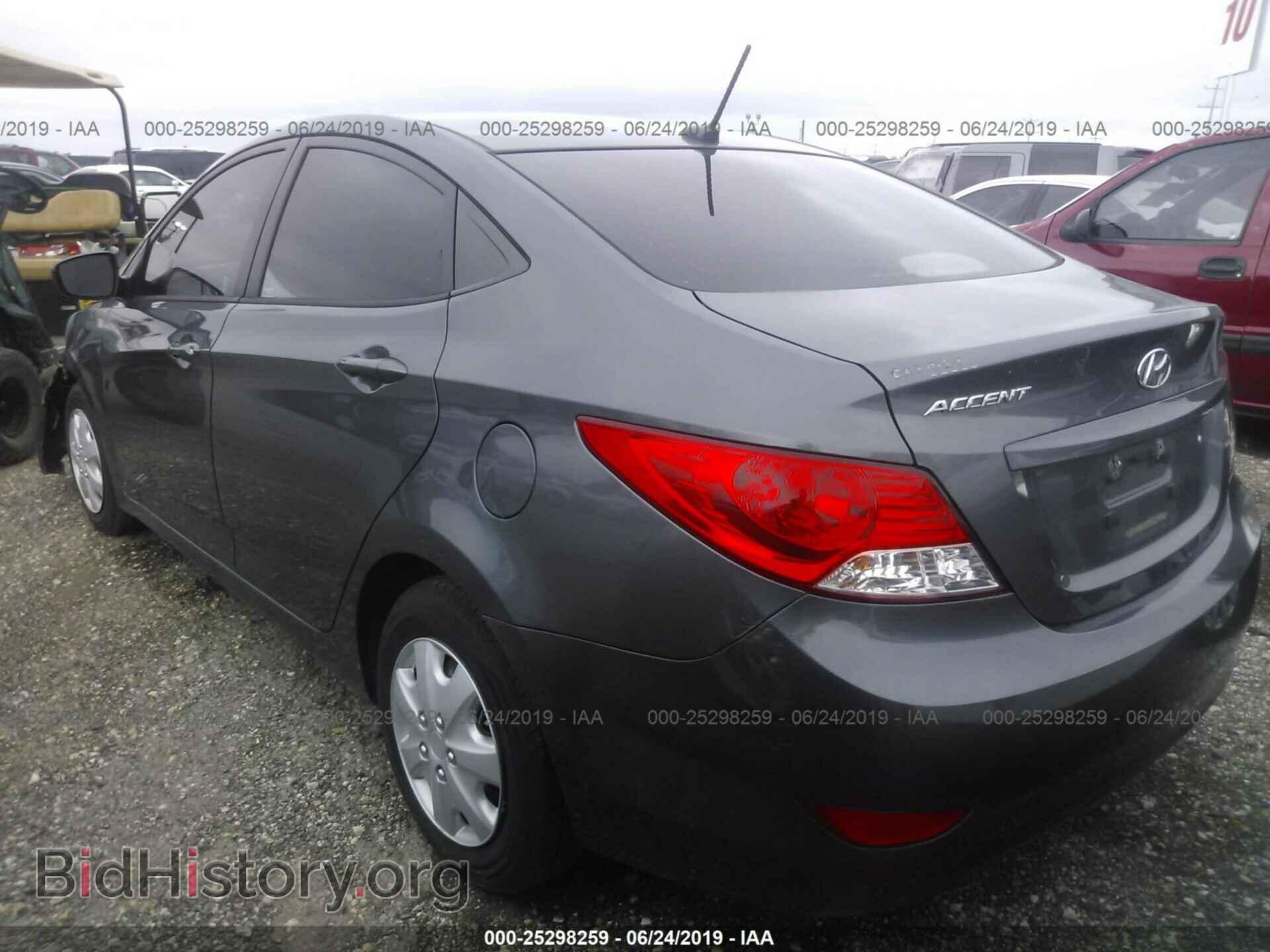 2013 HYUNDAI ACCENT - VIN: KMHCT4AEXDU384241 - Фото 3