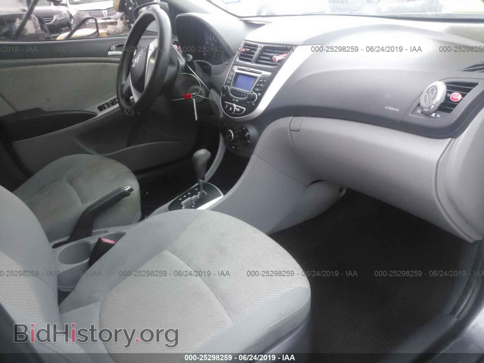 2013 HYUNDAI ACCENT - VIN: KMHCT4AEXDU384241 - Фото 5