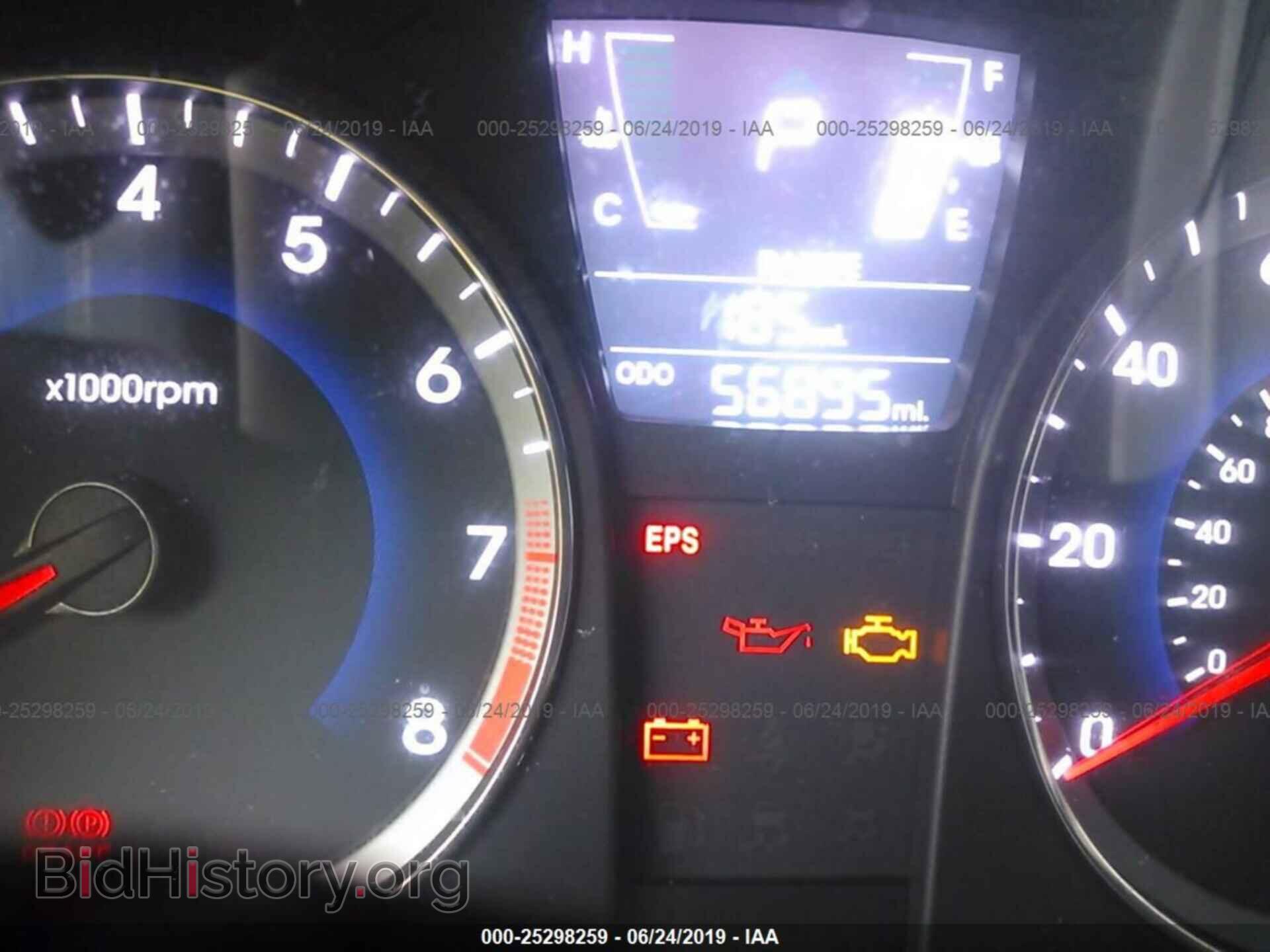 2013 HYUNDAI ACCENT - VIN: KMHCT4AEXDU384241 - Фото 7