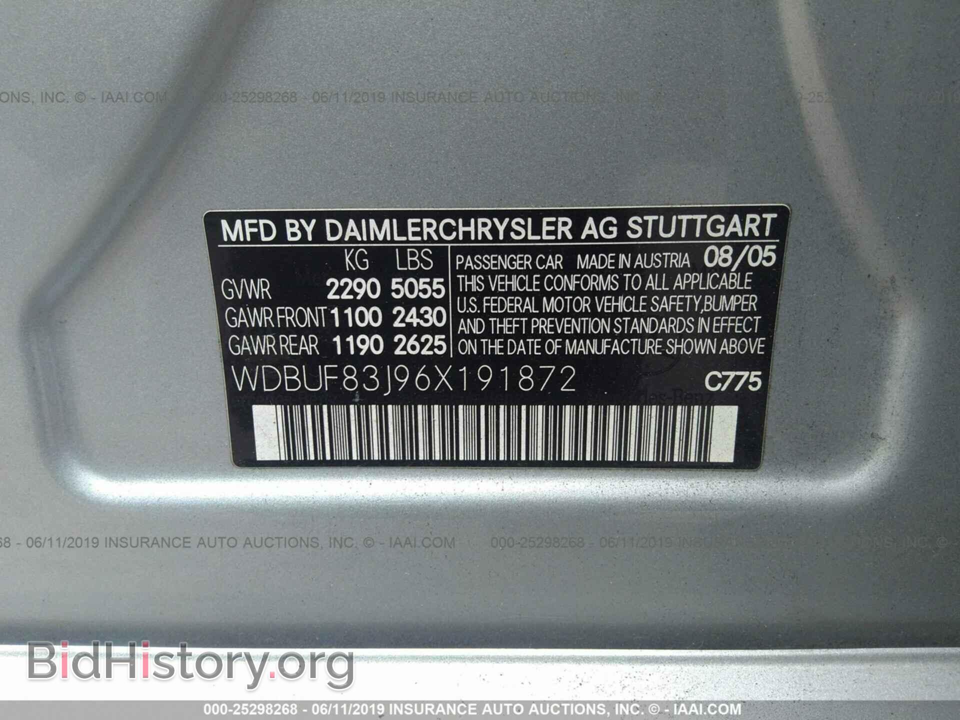 2006 MERCEDES-BENZ E - VIN: WDBUF83J96X191872 - Фото 9