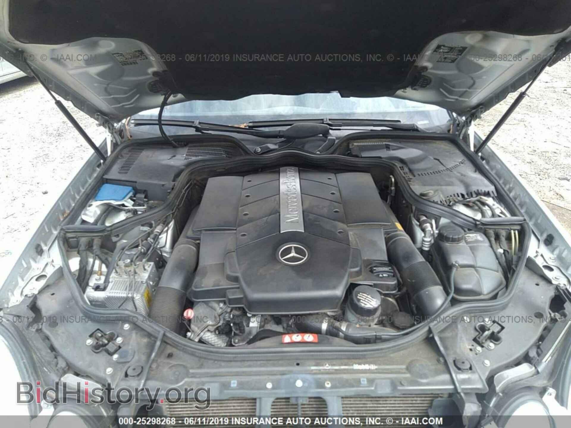 2006 MERCEDES-BENZ E - VIN: WDBUF83J96X191872 - Фото 10