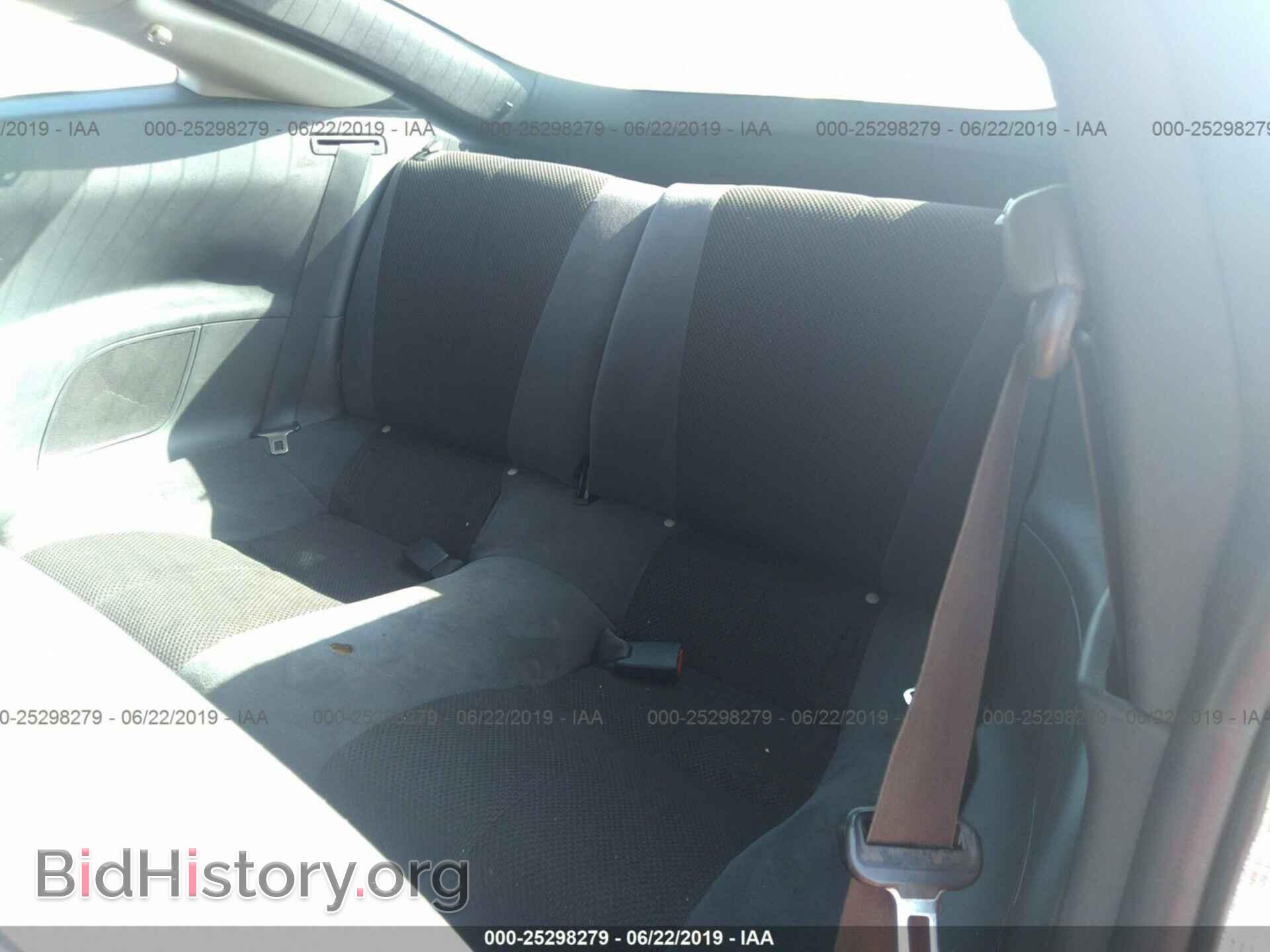 2008 MITSUBISHI ECLIPSE - VIN: 4A3AK24F28E001560 - Фото 8
