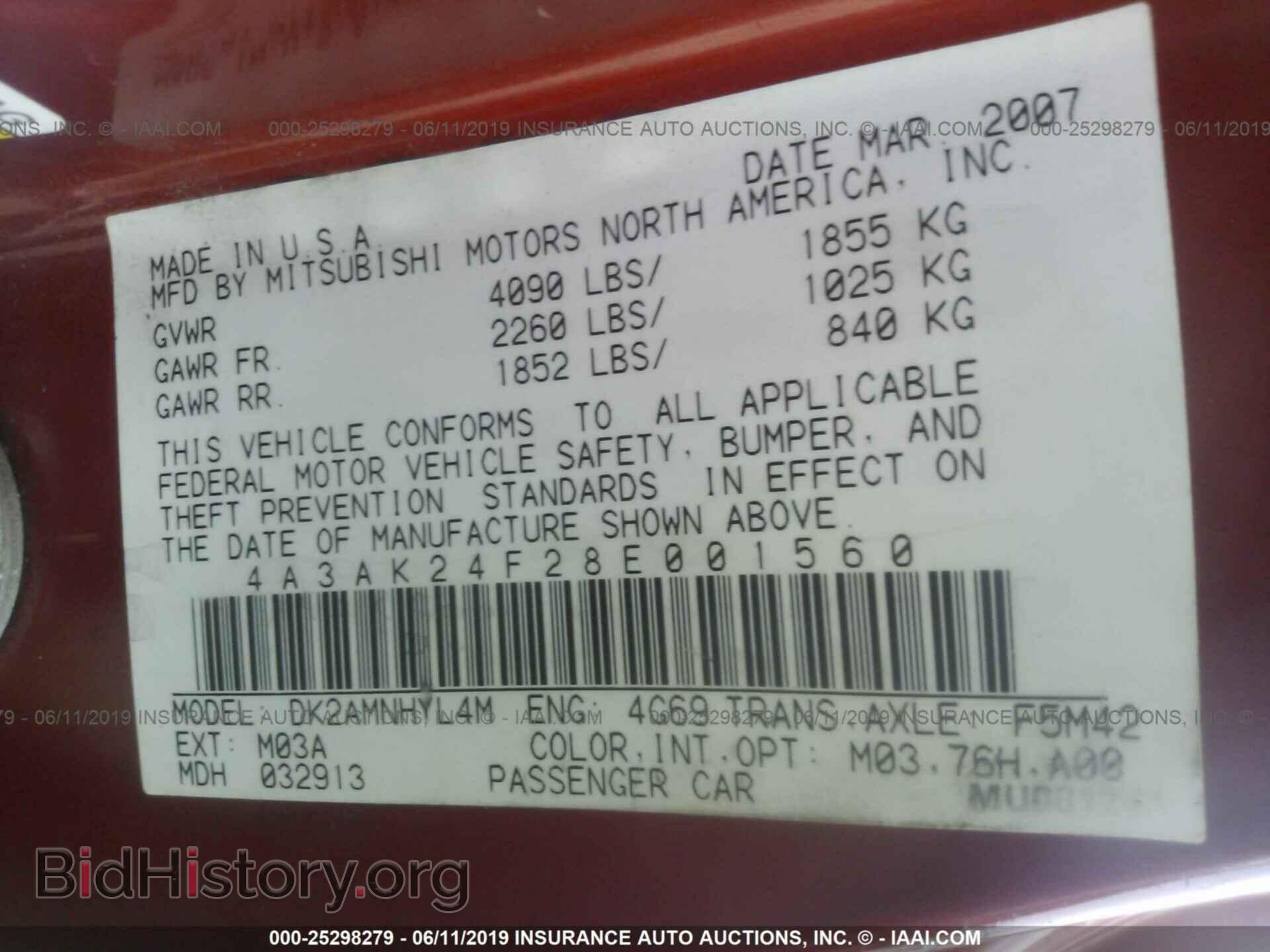 2008 MITSUBISHI ECLIPSE - VIN: 4A3AK24F28E001560 - Фото 9