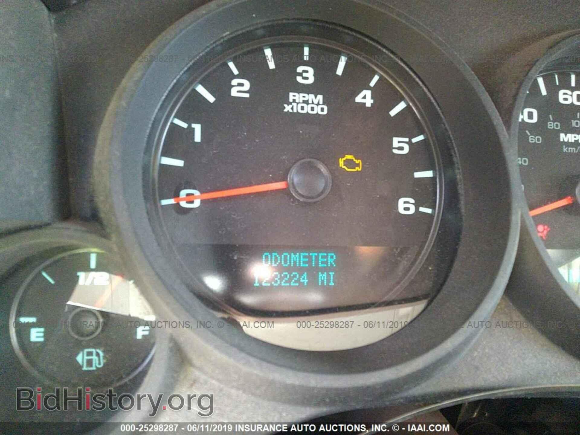 2012 CHEVROLET SILVERADO - VIN: 1GCRKPE74CZ171480 - Фото 7