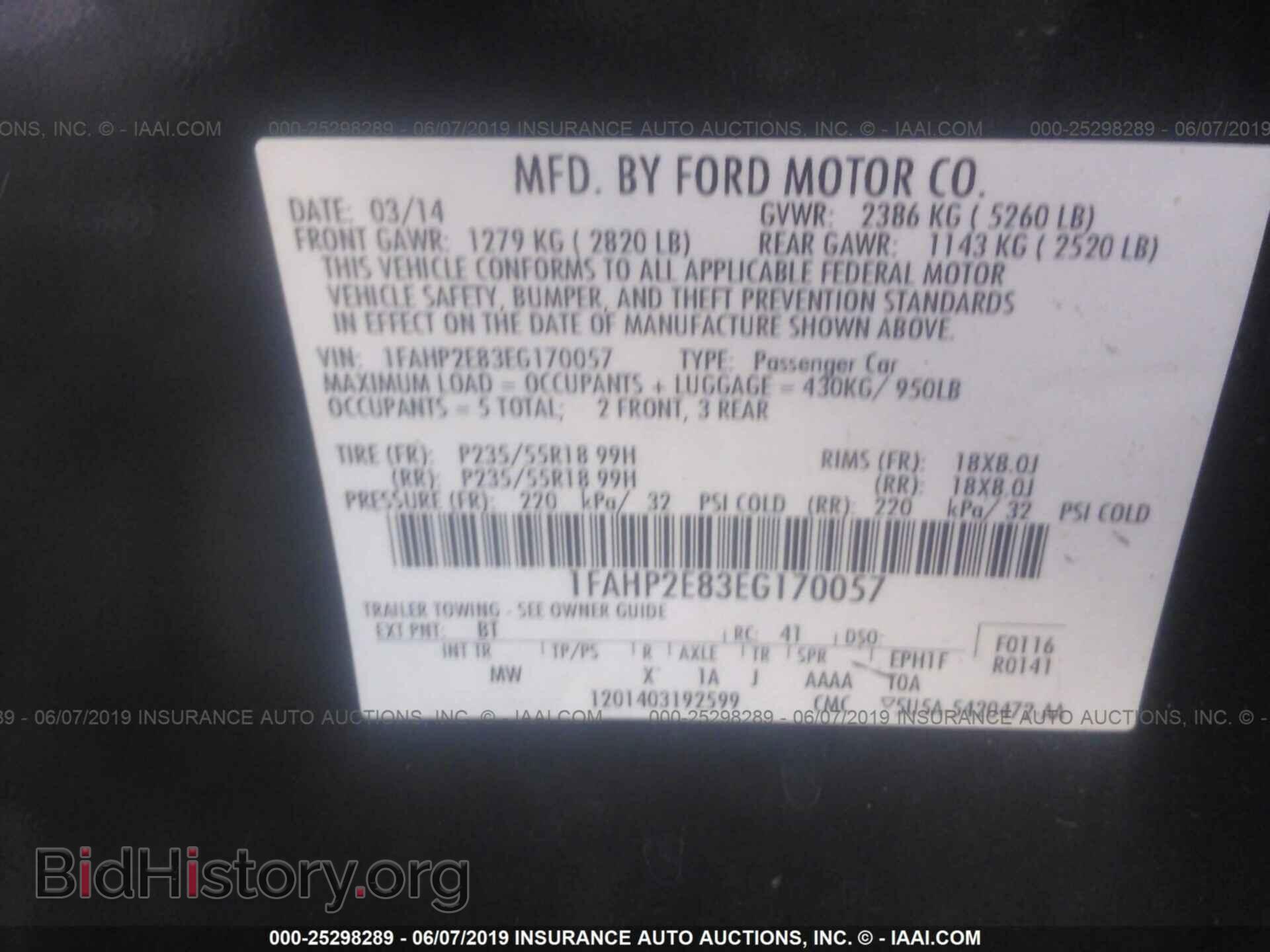 2014 FORD TAURUS - VIN: 1FAHP2E83EG170057 - Photo 9