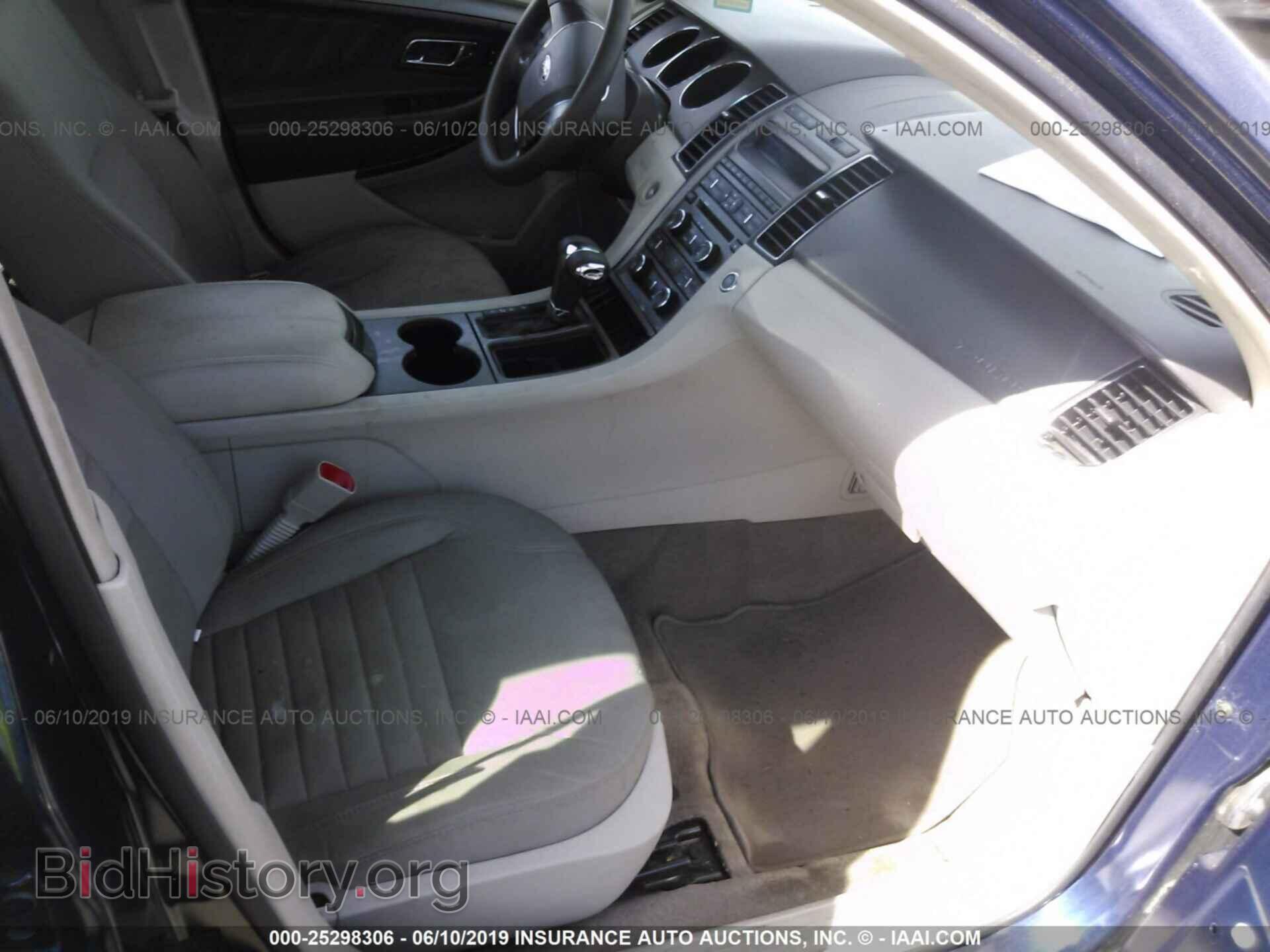 2012 FORD TAURUS - VIN: 1FAHP2DW7CG140671 - Фото 5
