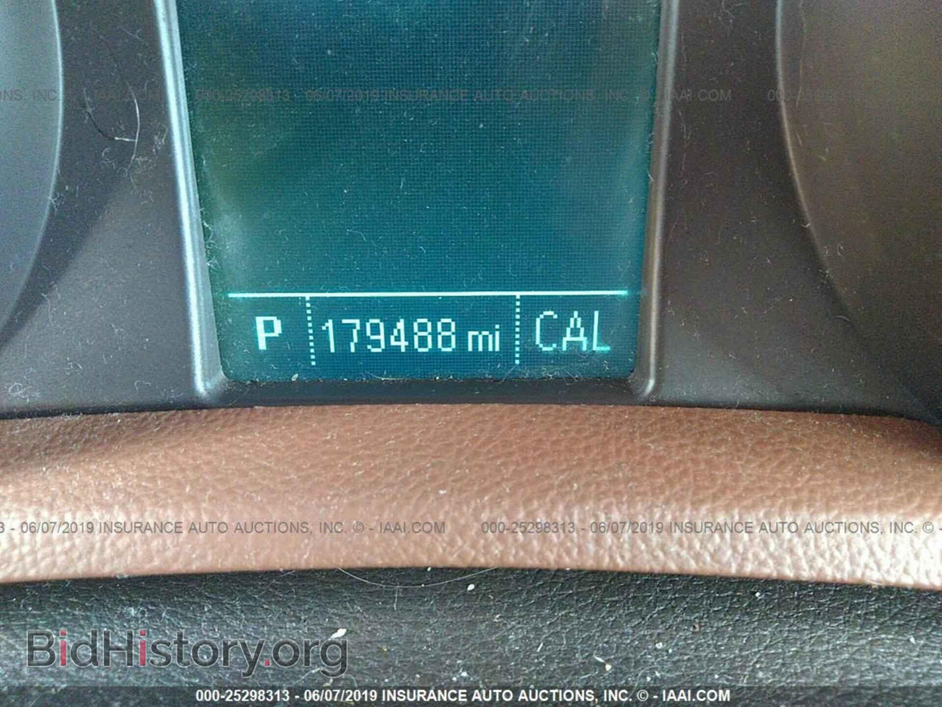 2014 BUICK ENCORE - VIN: KL4CJGSB6EB583942 - Photo 7