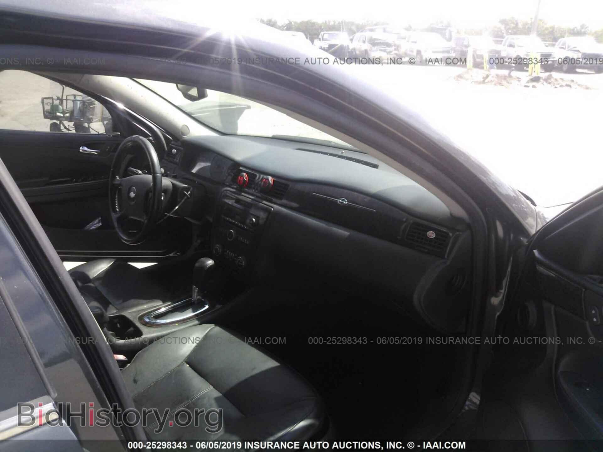 2013 CHEVROLET IMPALA - VIN: 2G1WC5E34D1212548 - Фото 5