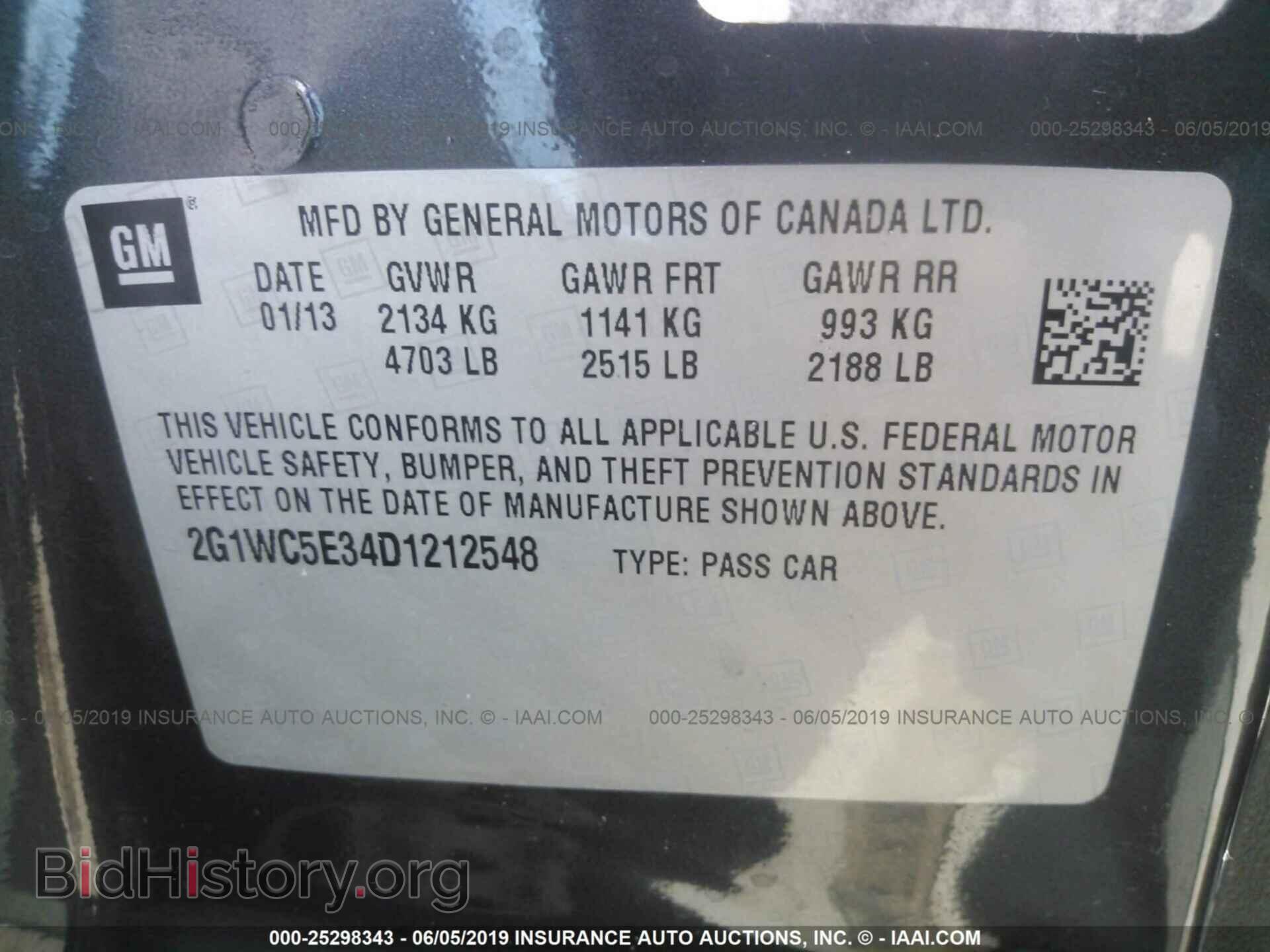 2013 CHEVROLET IMPALA - VIN: 2G1WC5E34D1212548 - Фото 9