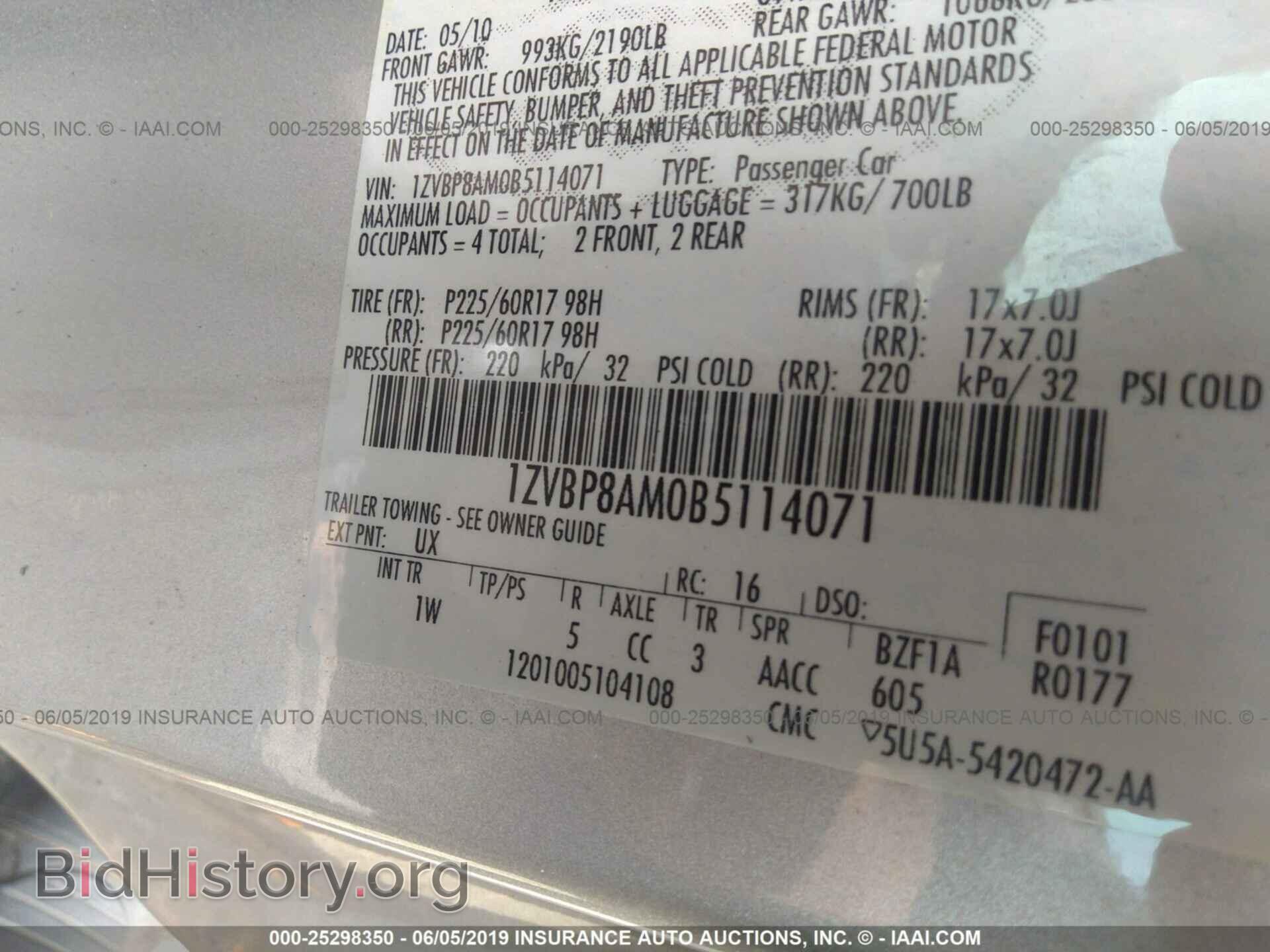 2011 FORD MUSTANG - VIN: 1ZVBP8AM0B5114071 - Фото 9