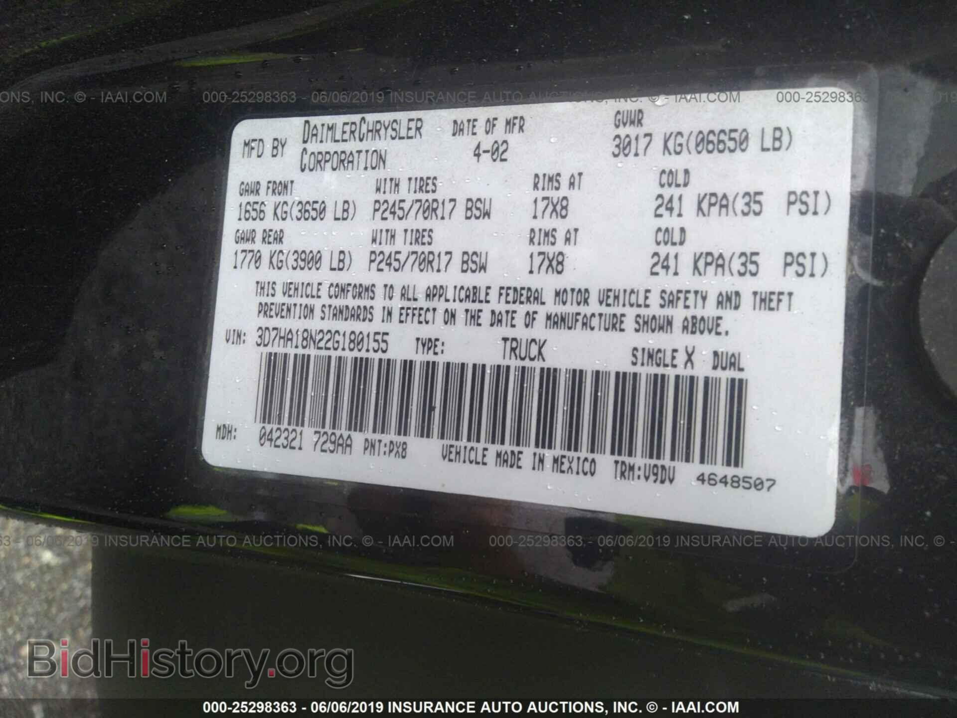 2002 DODGE RAM 1500 - VIN: 3D7HA18N22G180155 - Фото 9