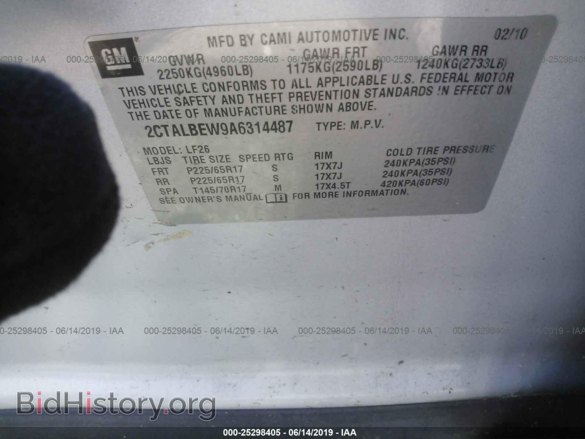 2010 GMC TERRAIN - VIN: 2CTALBEW9A6314487 - Photo 9