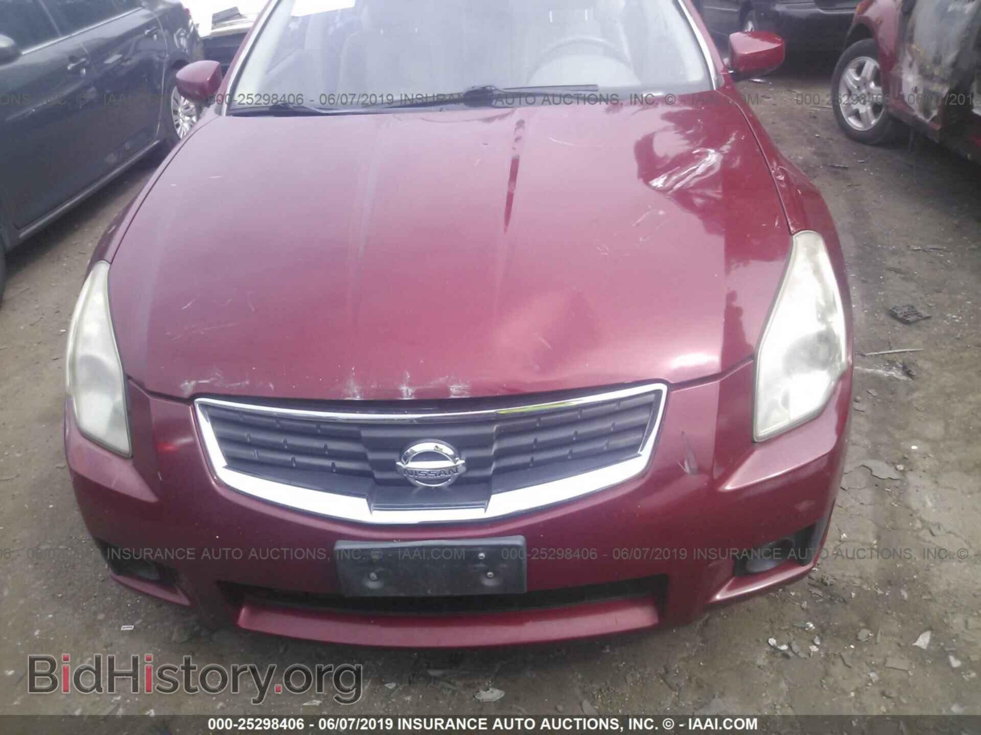 2007 NISSAN MAXIMA - VIN: 1N4BA41E87C830196 - Фото 6