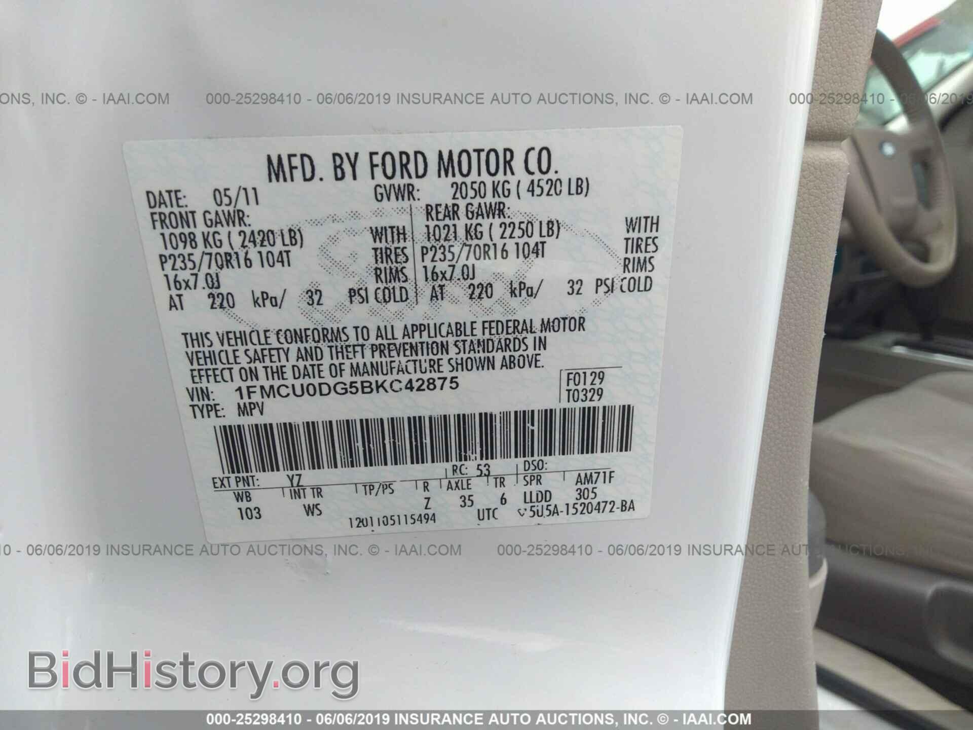 2011 FORD ESCAPE - VIN: 1FMCU0DG5BKC42875 - Photo 9