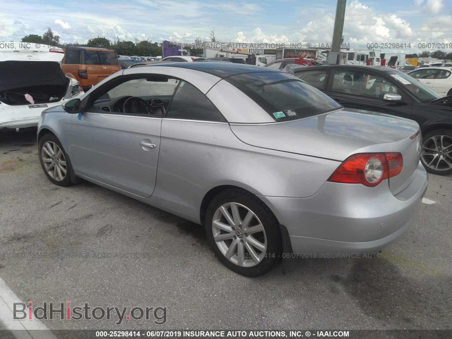 2011 VOLKSWAGEN EOS - VIN: WVWBW7AH9BV002694 - Фото 3
