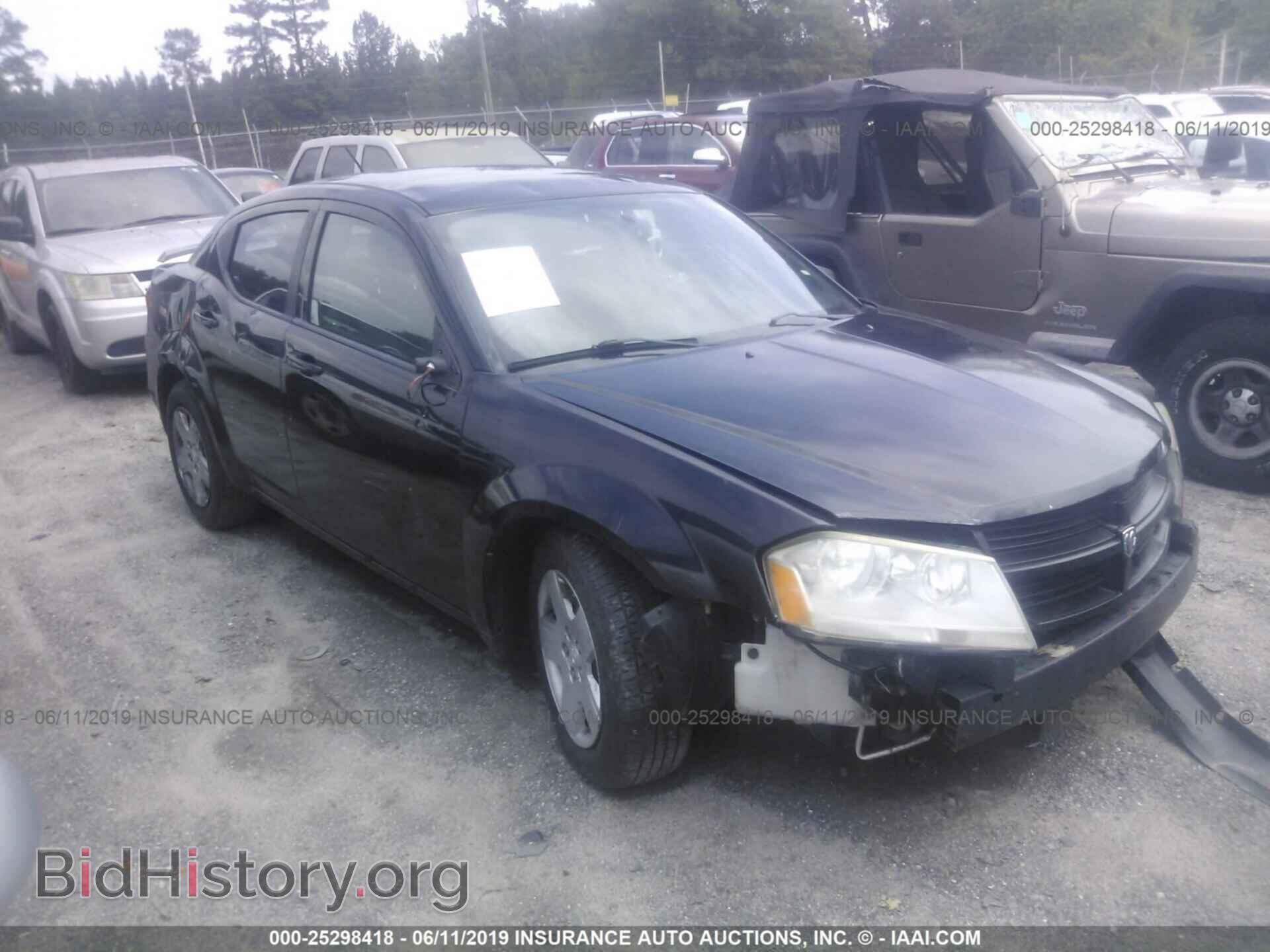 Photo 1C3CDZAG1DN748058 - DODGE AVENGER 2013