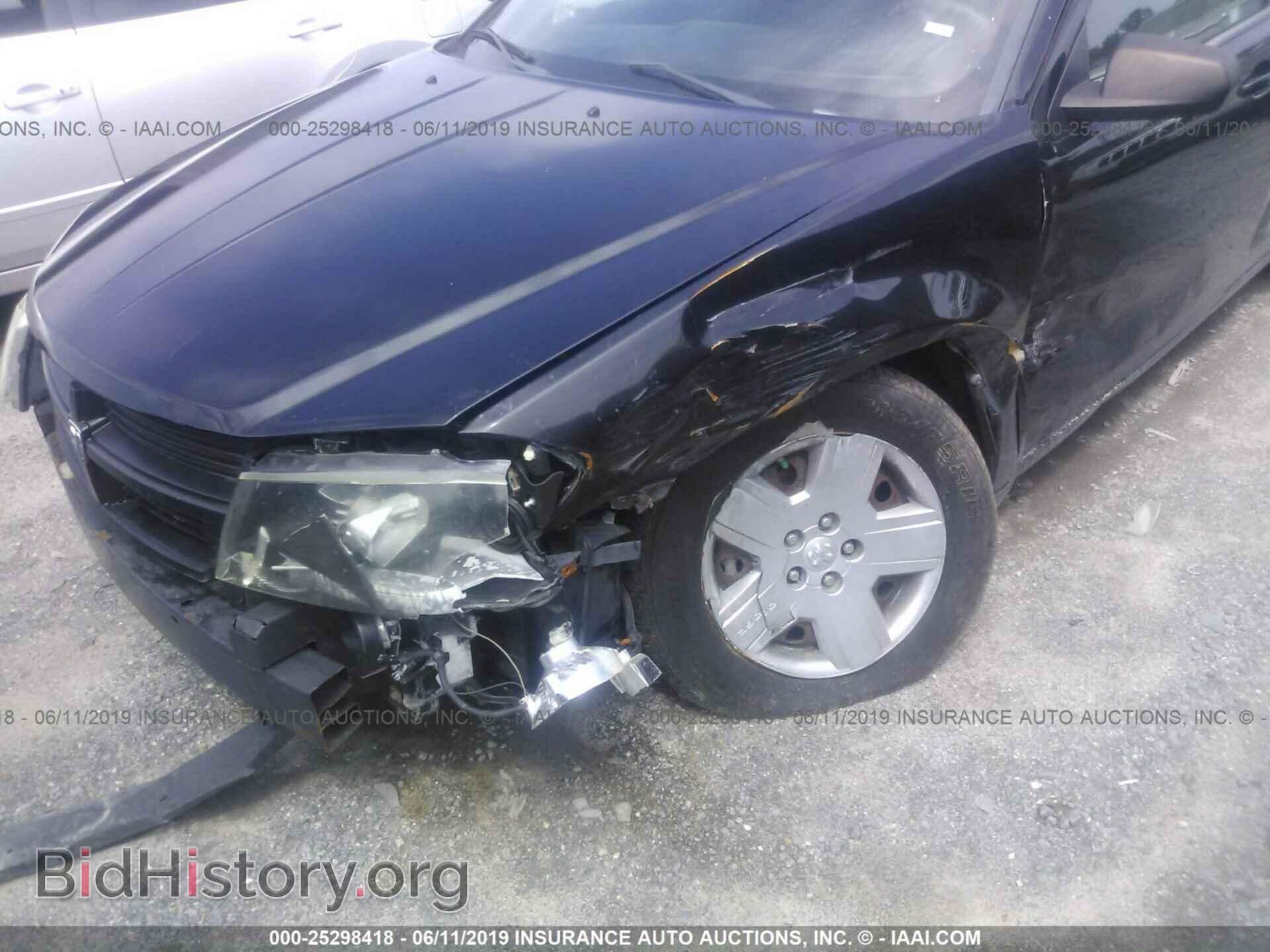 2013 DODGE AVENGER - VIN: 1C3CDZAG1DN748058 - Photo 6