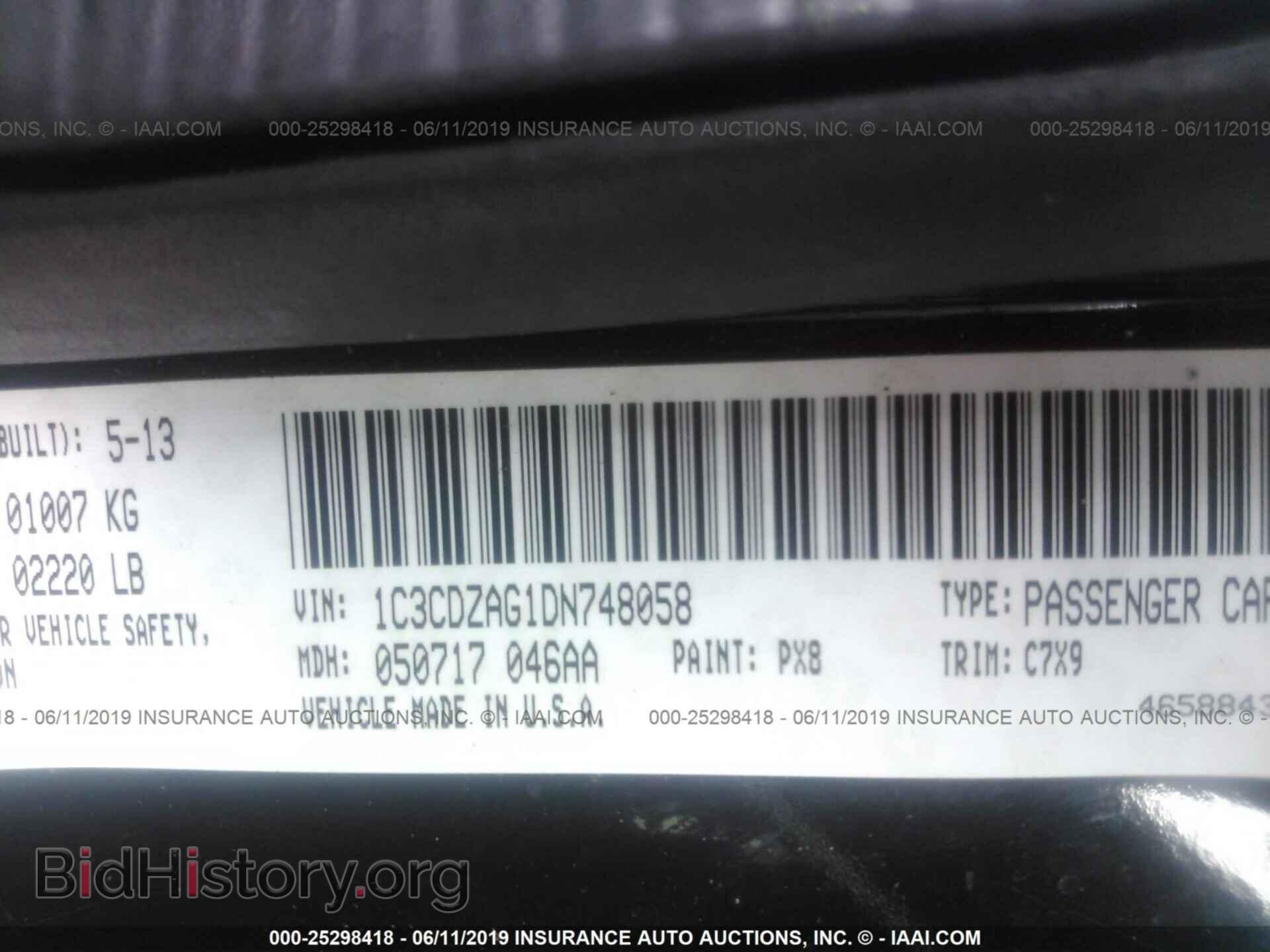 2013 DODGE AVENGER - VIN: 1C3CDZAG1DN748058 - Photo 9