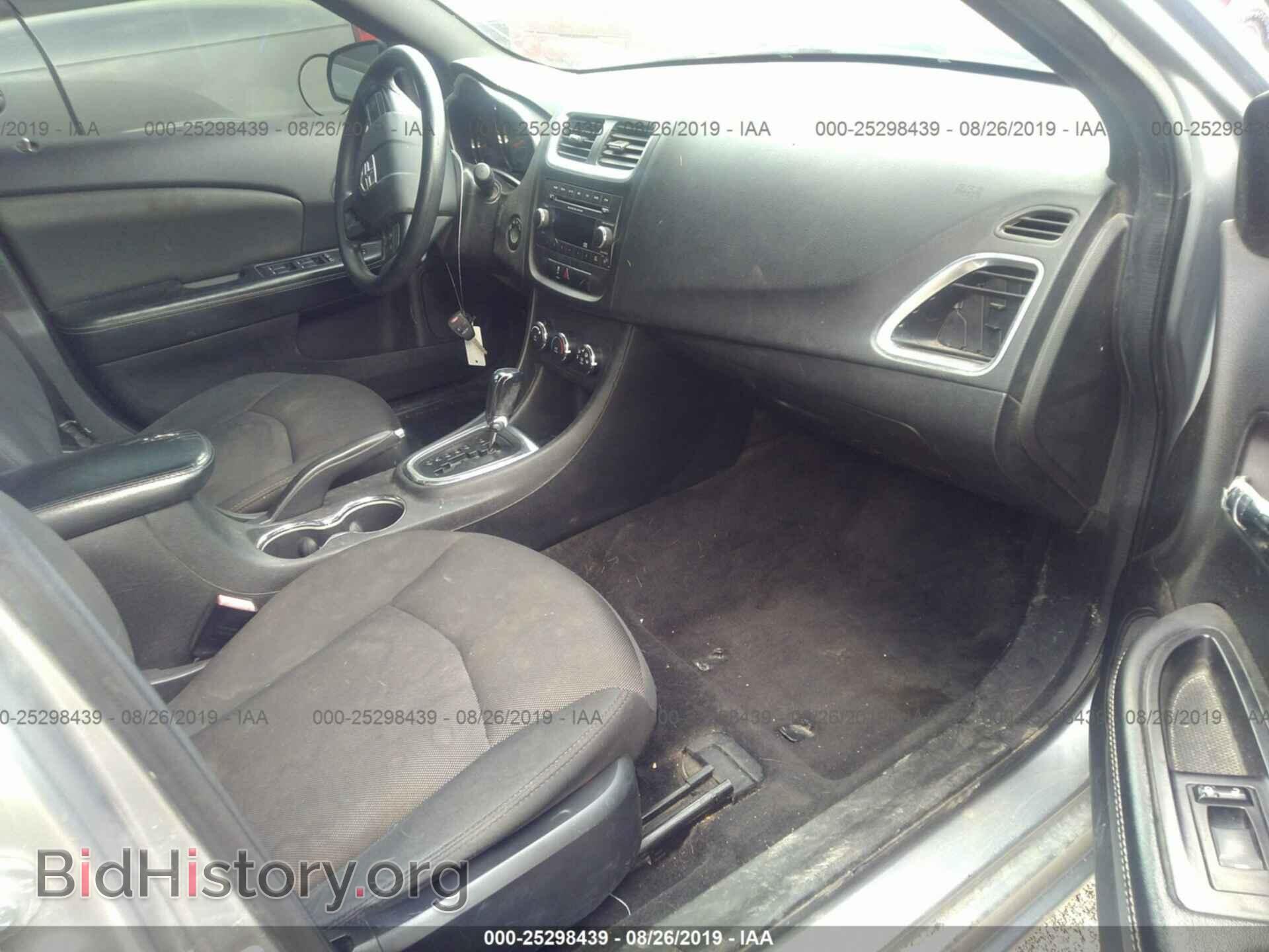 2013 DODGE AVENGER - VIN: 1C3CDZAB1DN562122 - Photo 5