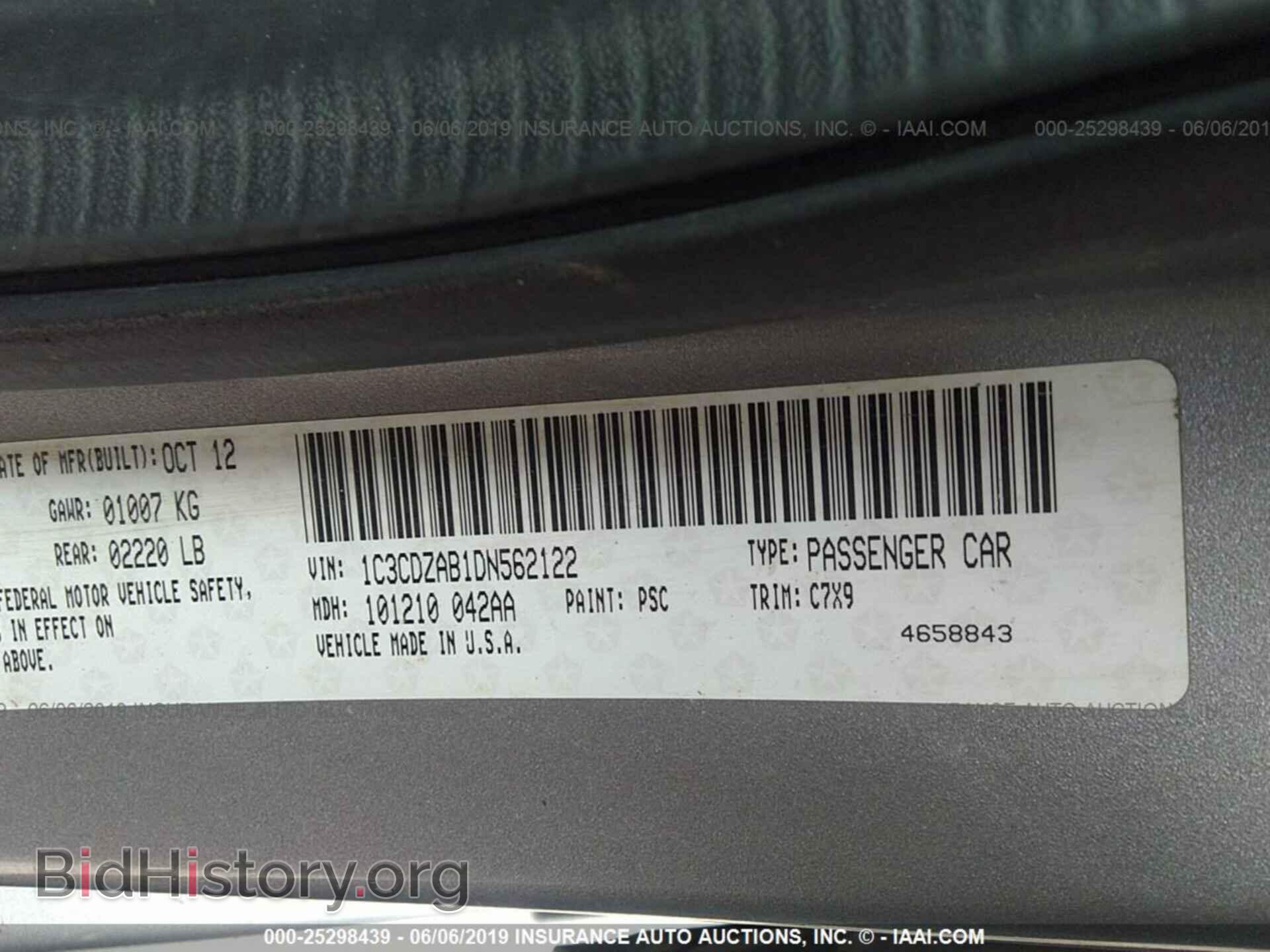 2013 DODGE AVENGER - VIN: 1C3CDZAB1DN562122 - Photo 9