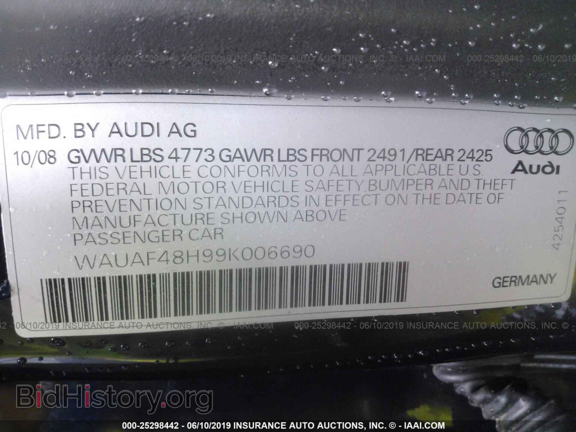 2009 AUDI A4 - VIN: WAUAF48H99K006690 - Фото 9