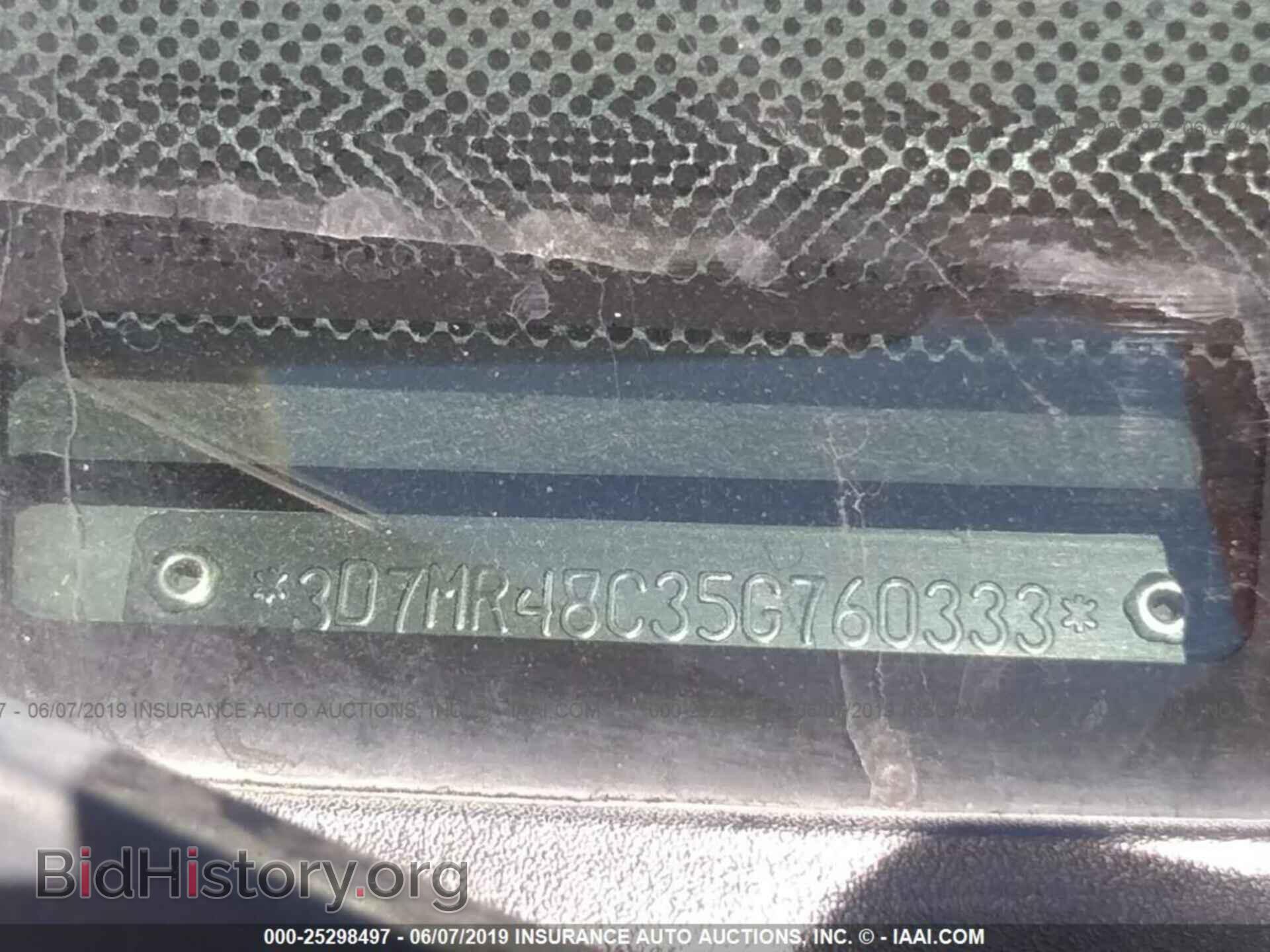 2005 DODGE RAM 3500 - VIN: 3D7MR48C35G760333 - Фото 9
