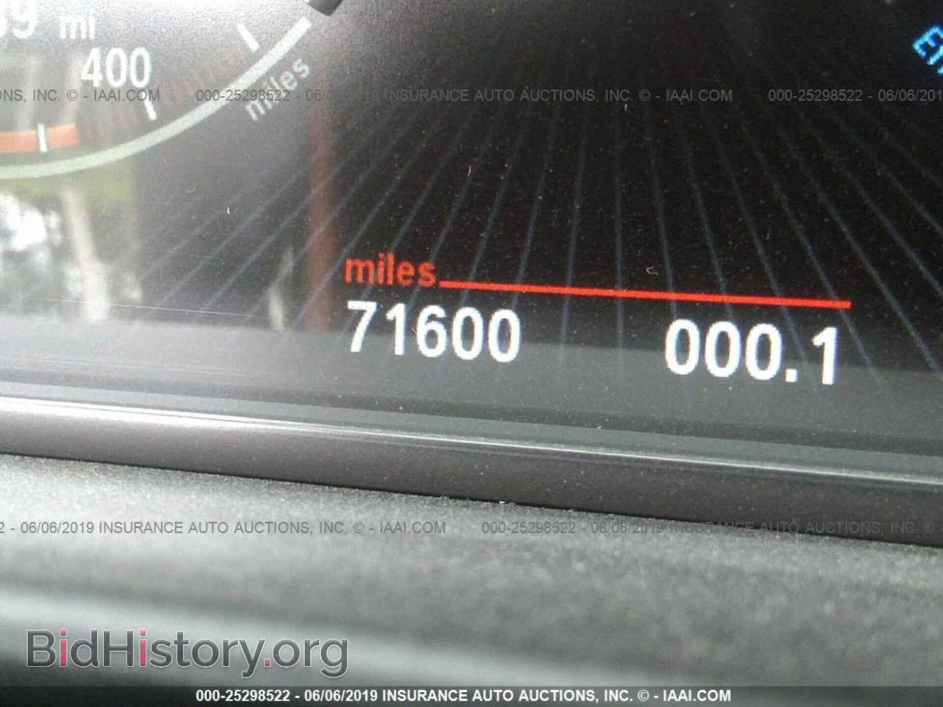 2015 BMW 535 - VIN: WBA5B3C58FD541644 - Photo 7