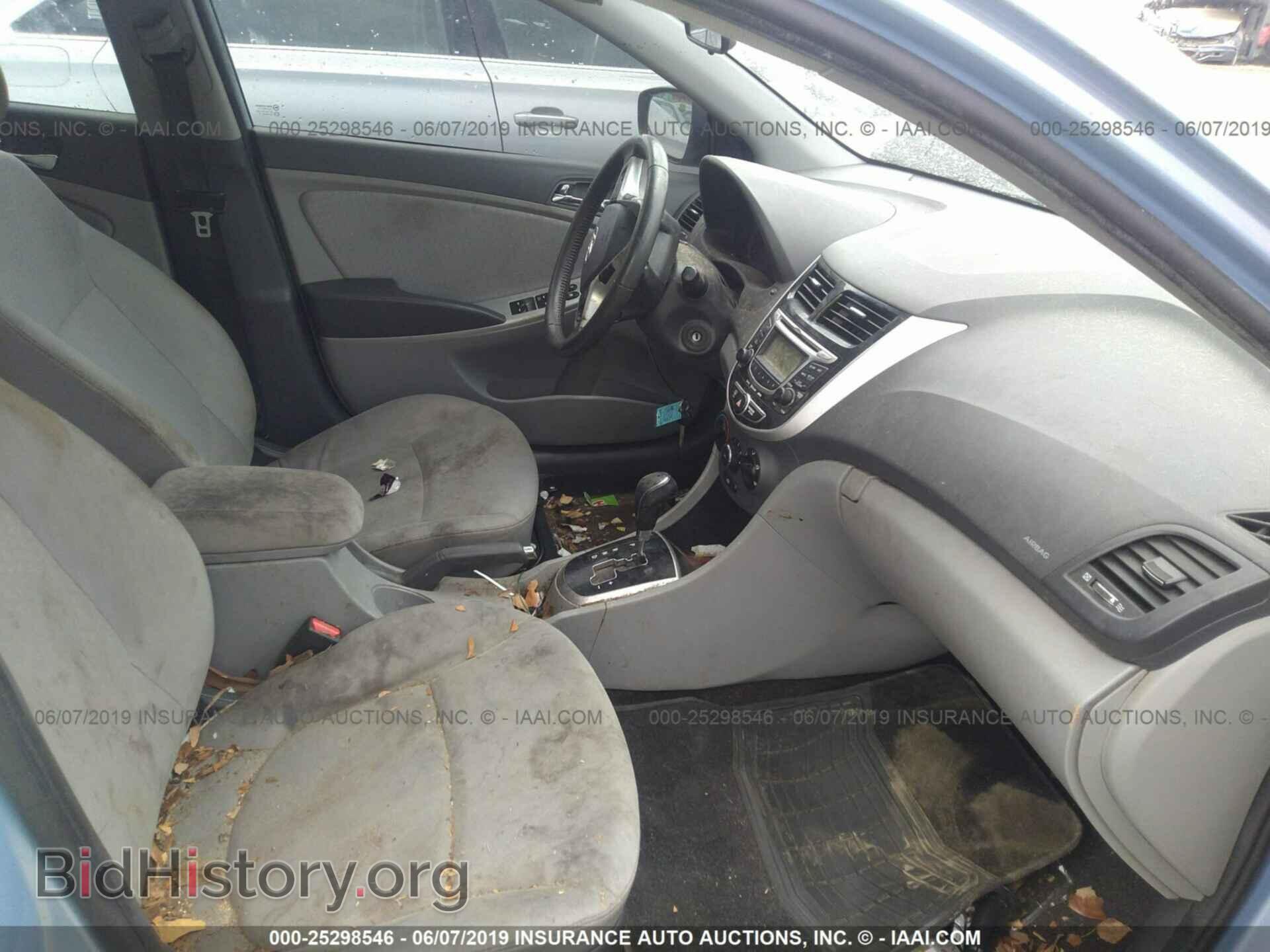 2013 HYUNDAI ACCENT - VIN: KMHCU5AE9DU060149 - Photo 5