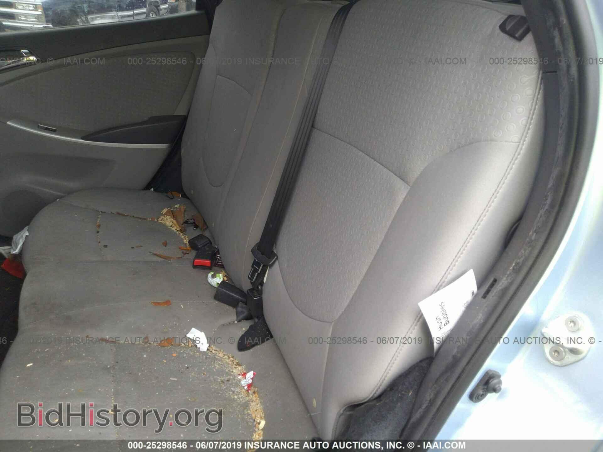 2013 HYUNDAI ACCENT - VIN: KMHCU5AE9DU060149 - Photo 8