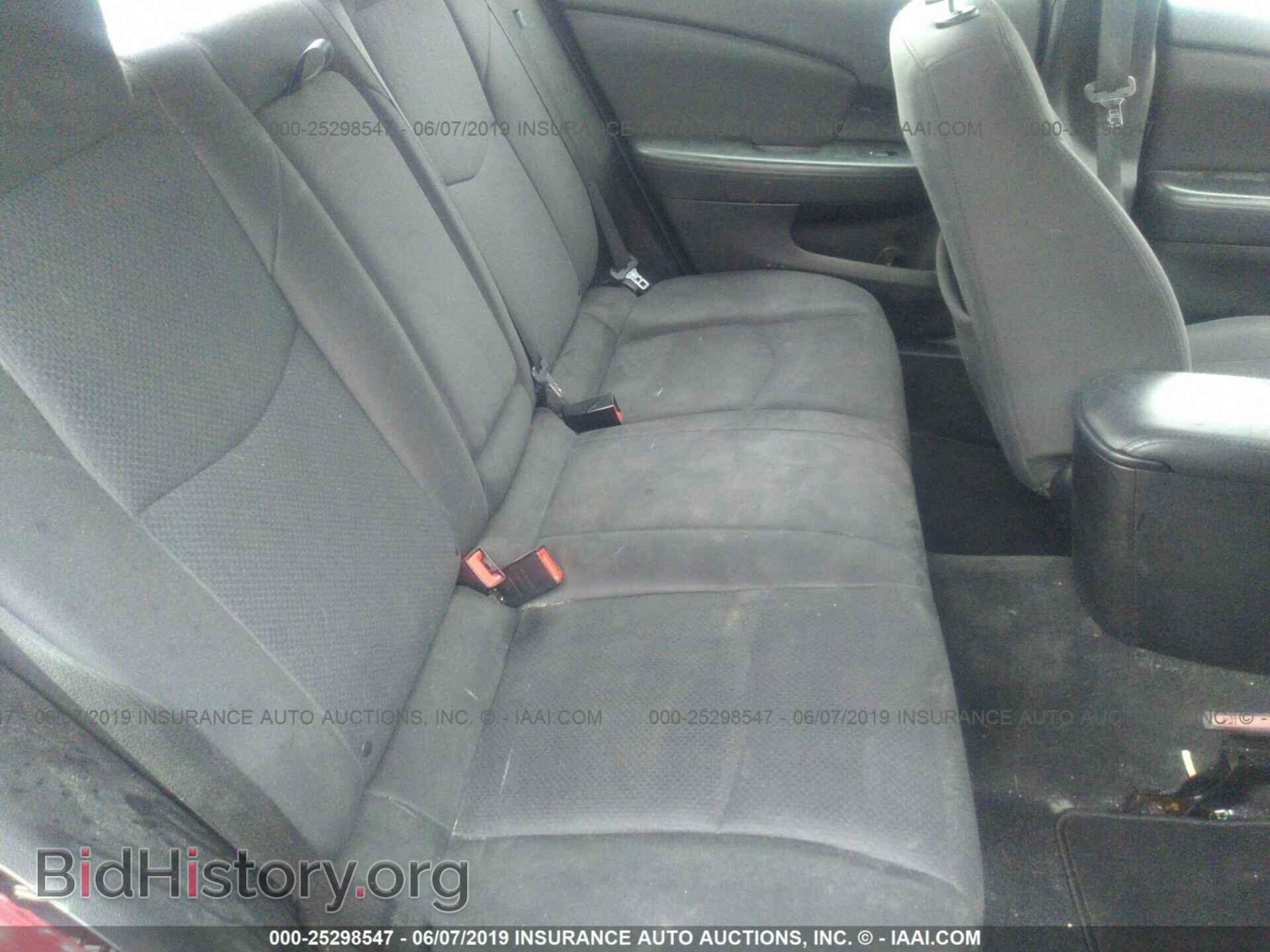 2013 CHRYSLER 200 - VIN: 1C3CCBBB0DN609780 - Photo 8