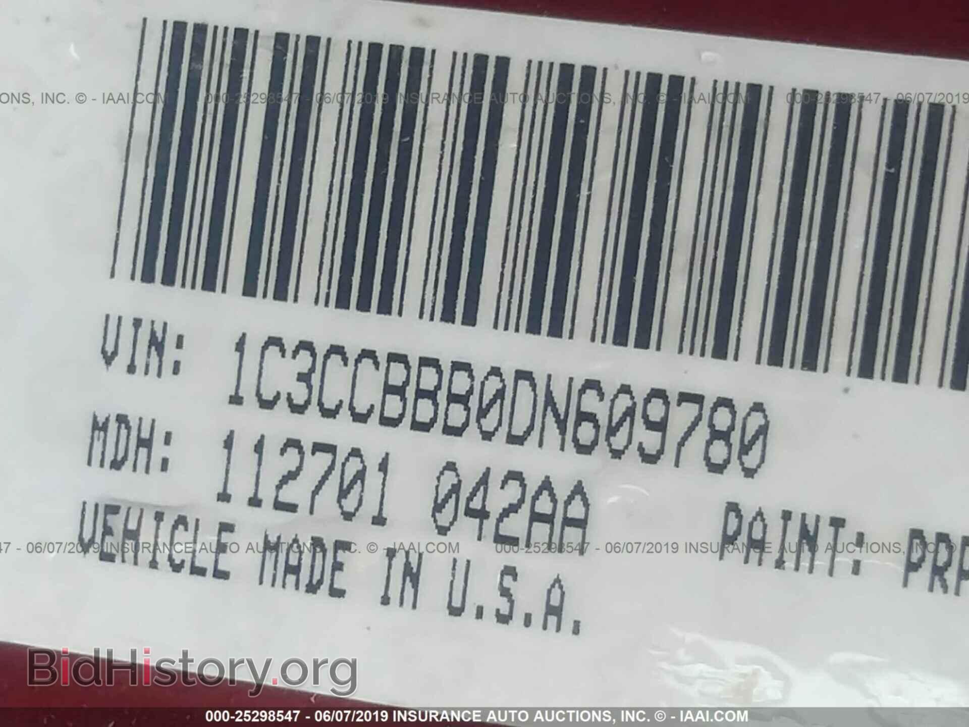 2013 CHRYSLER 200 - VIN: 1C3CCBBB0DN609780 - Photo 9