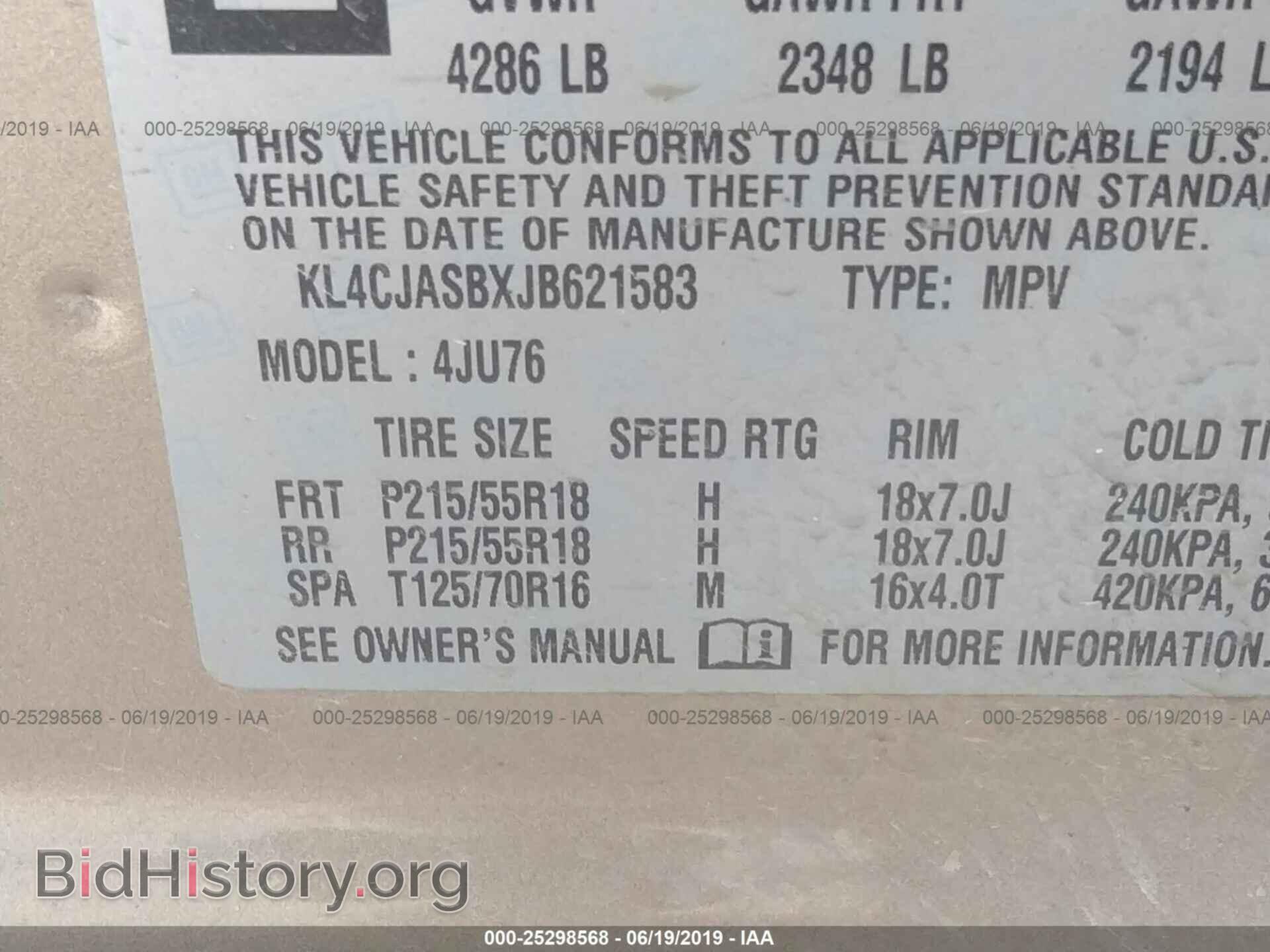 2018 BUICK ENCORE - VIN: KL4CJASBXJB621583 - Фото 9