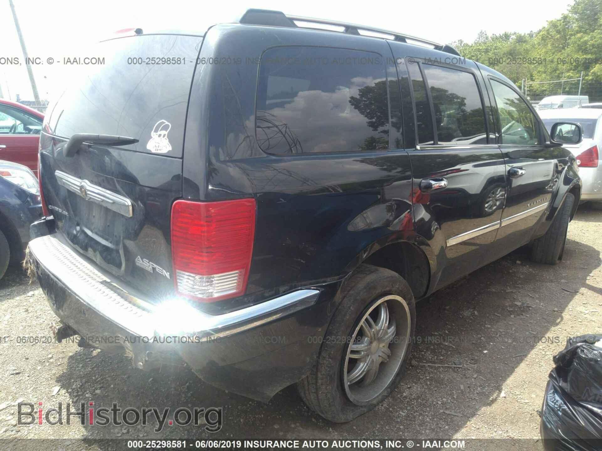 2009 CHRYSLER ASPEN - VIN: 1A8HW58T39F702880 - Фото 4
