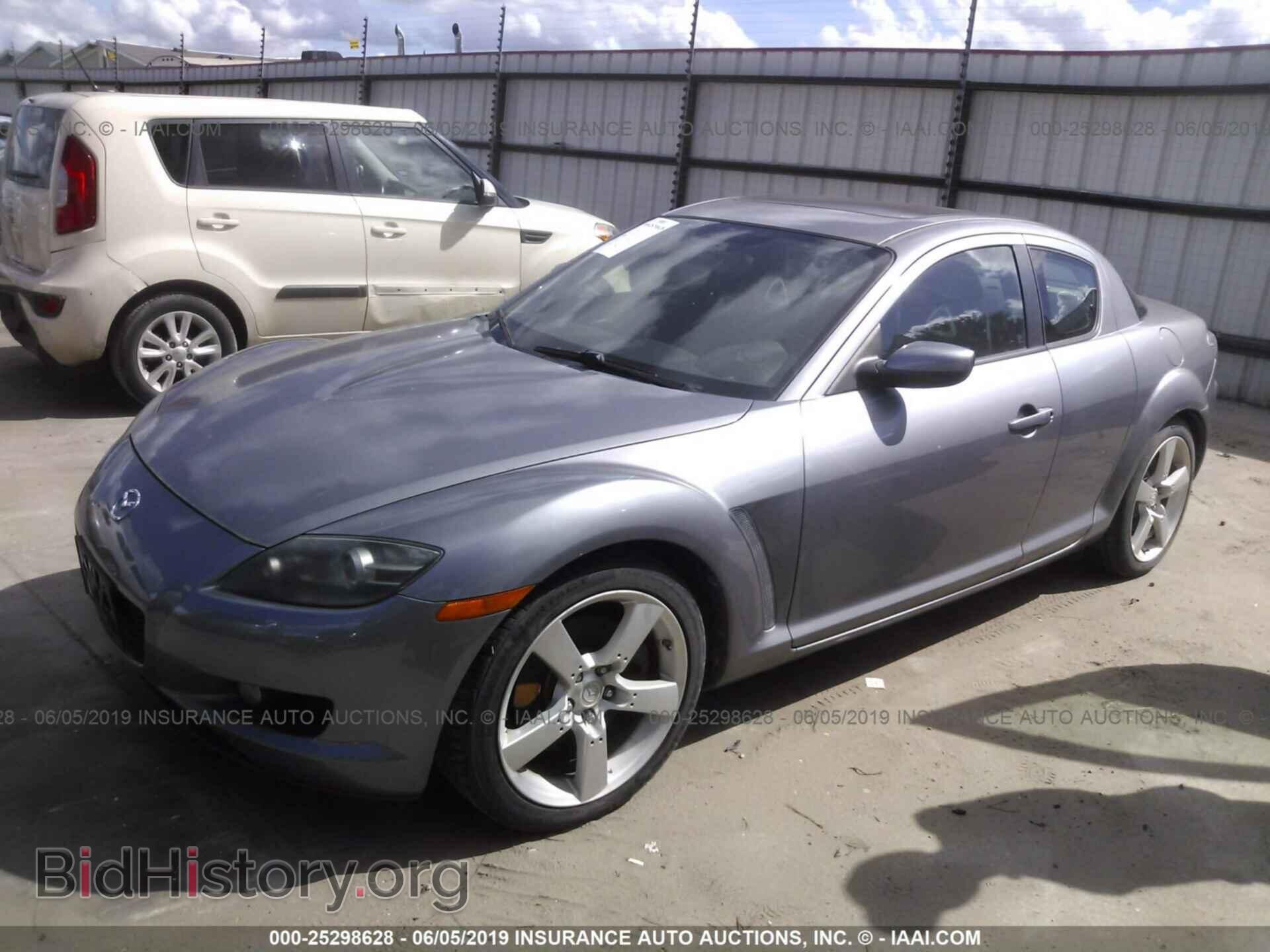 2004 MAZDA RX8 - VIN: JM1FE17N740137803 - Фото 2